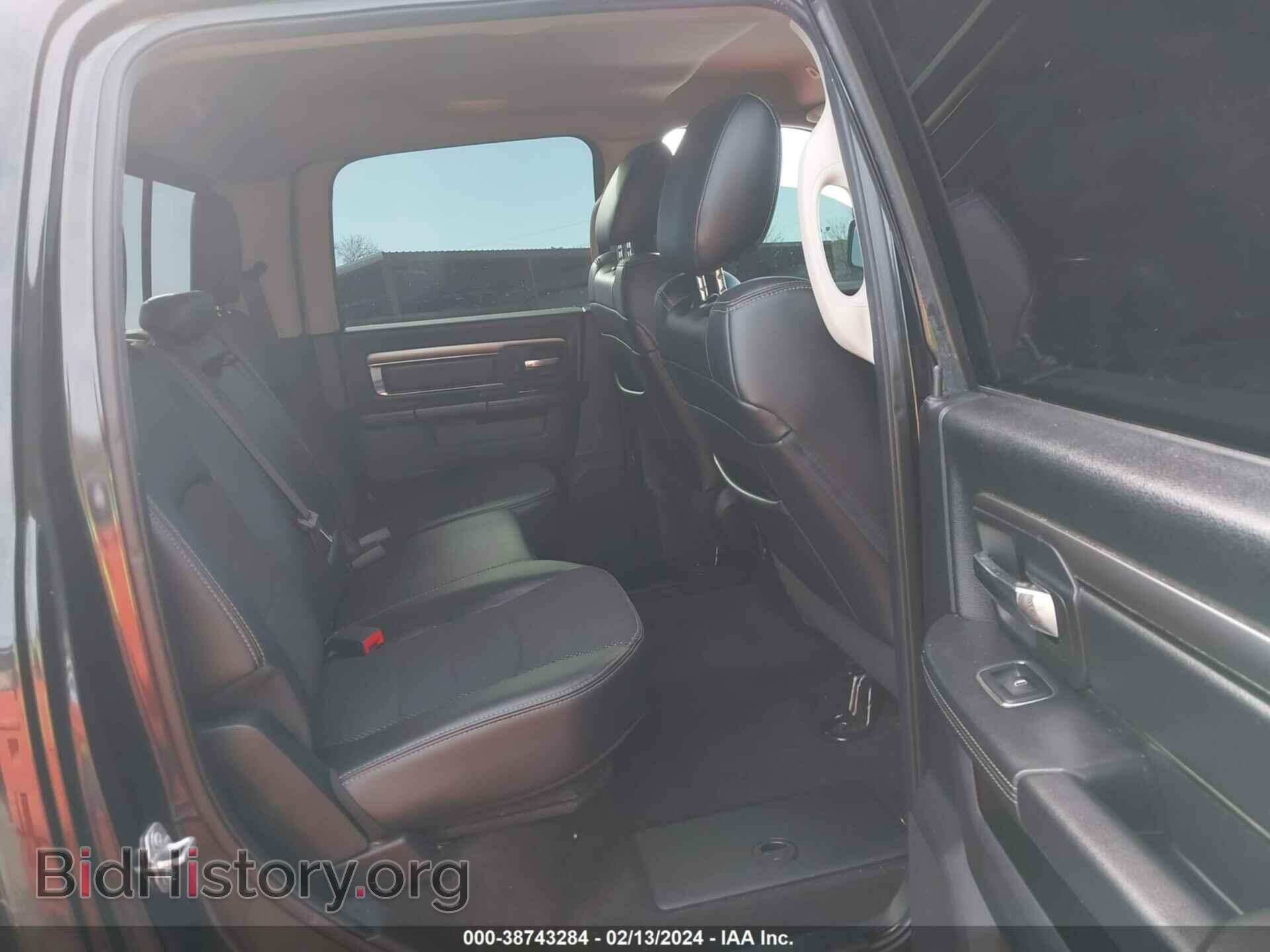 2017 RAM 1500 - VIN: 1C6RR7MT7HS743529 - Фото 8