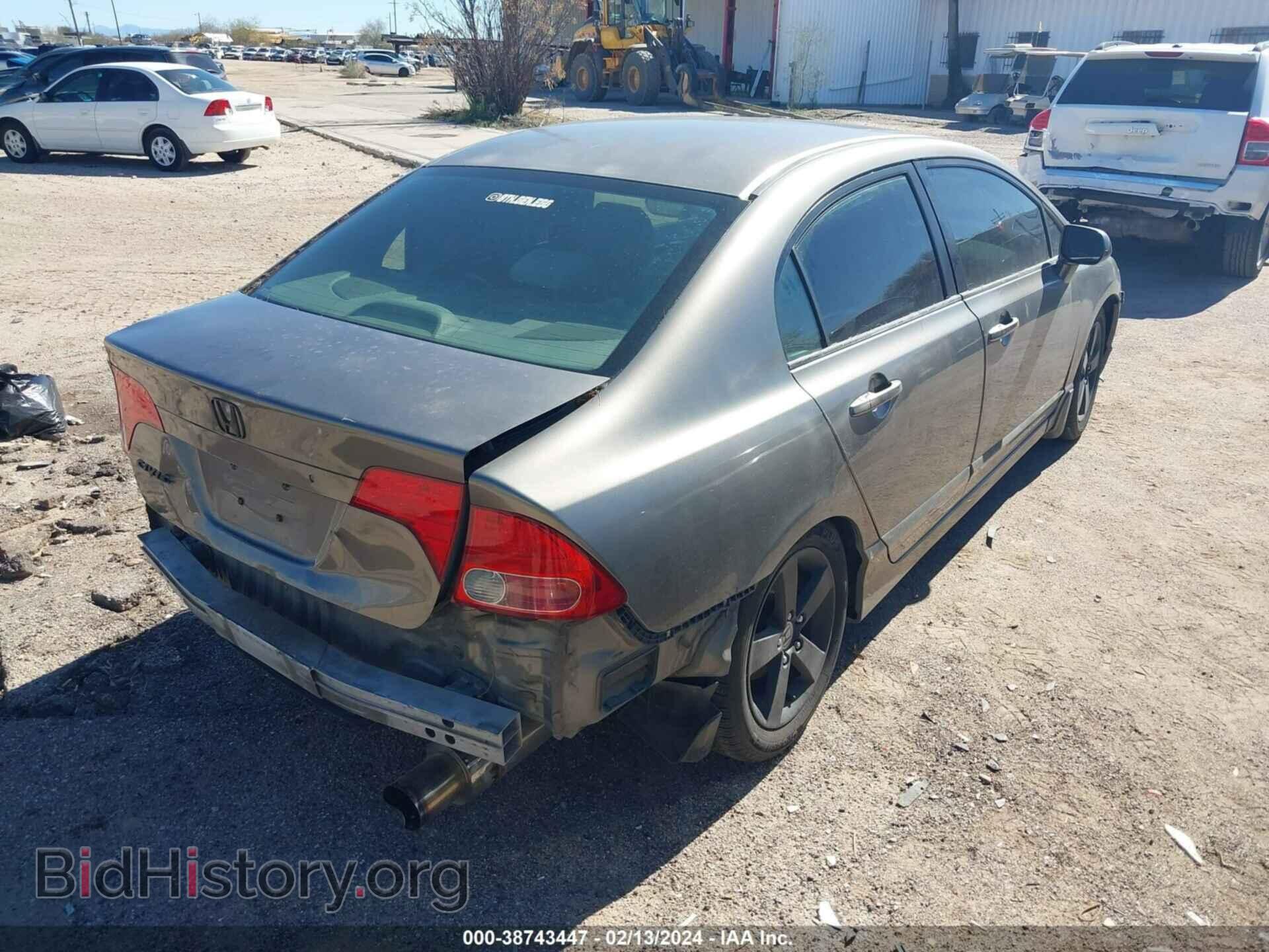 2006 HONDA CIVIC - VIN: 1HGFA16856L026337 - Фото 4