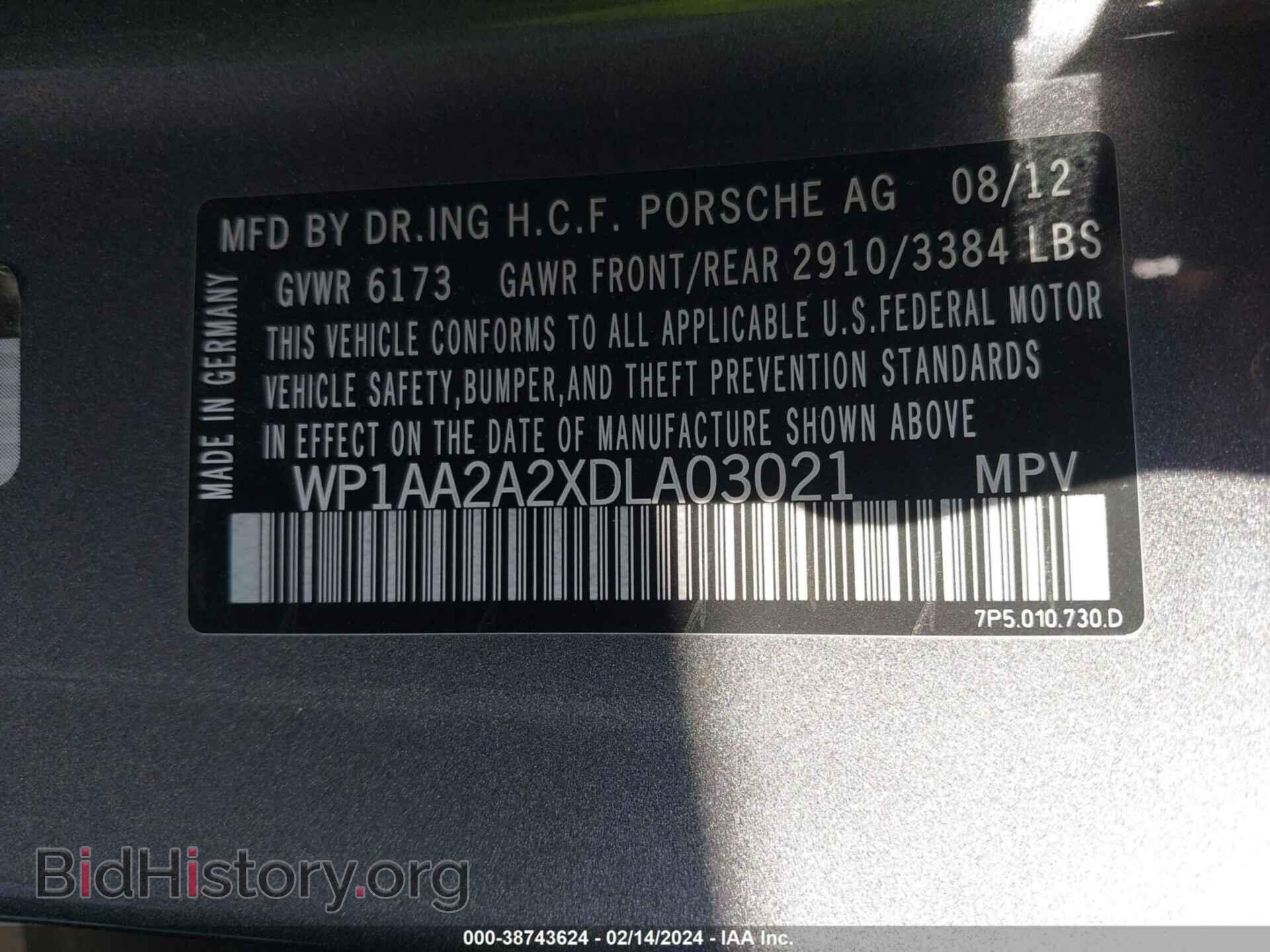 2013 PORSCHE CAYENNE - VIN: WP1AA2A2XDLA03021 - Фото 9