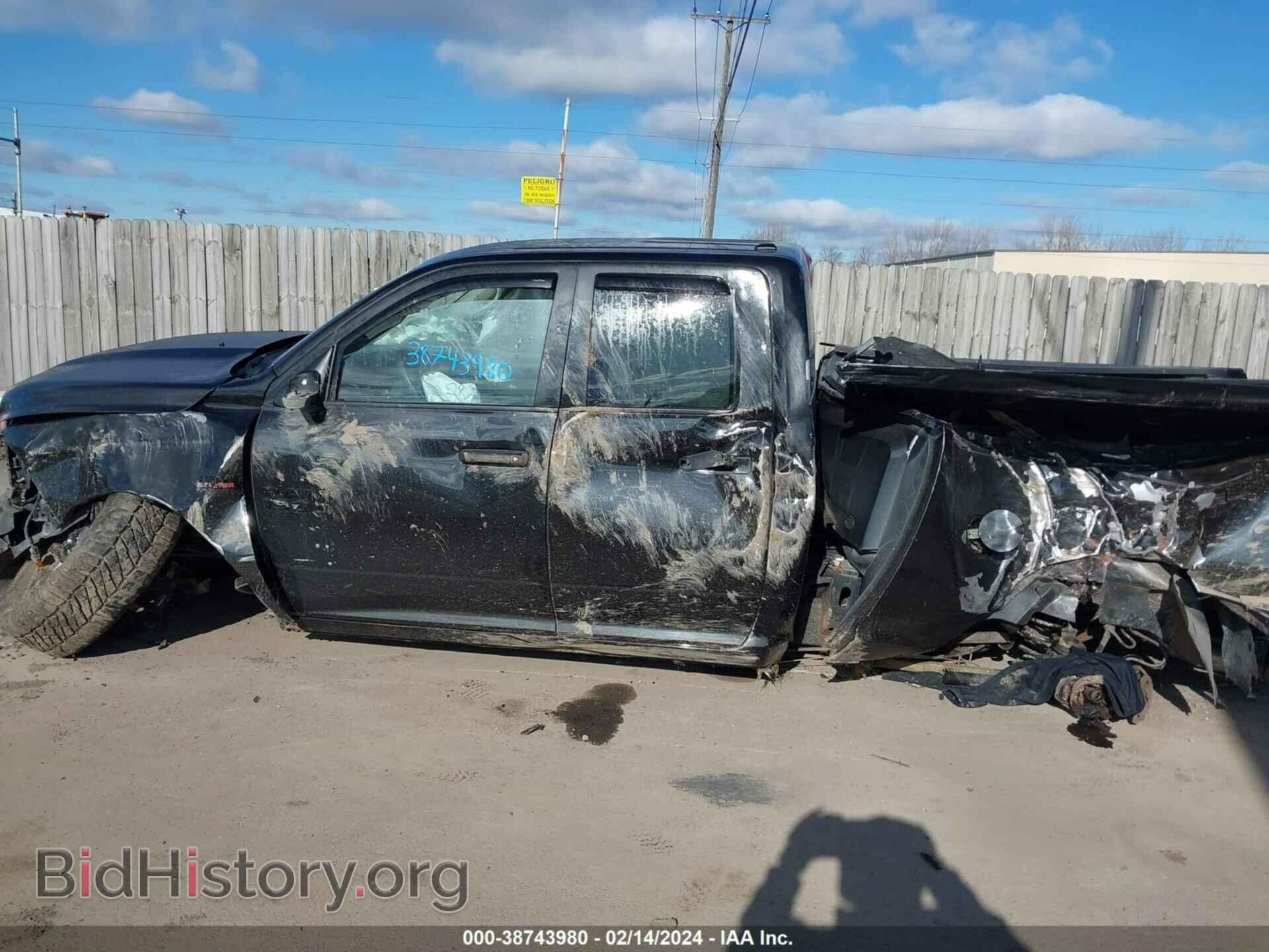 2017 RAM 1500 - VIN: 1C6RR7FT5HS690147 - Photo 14
