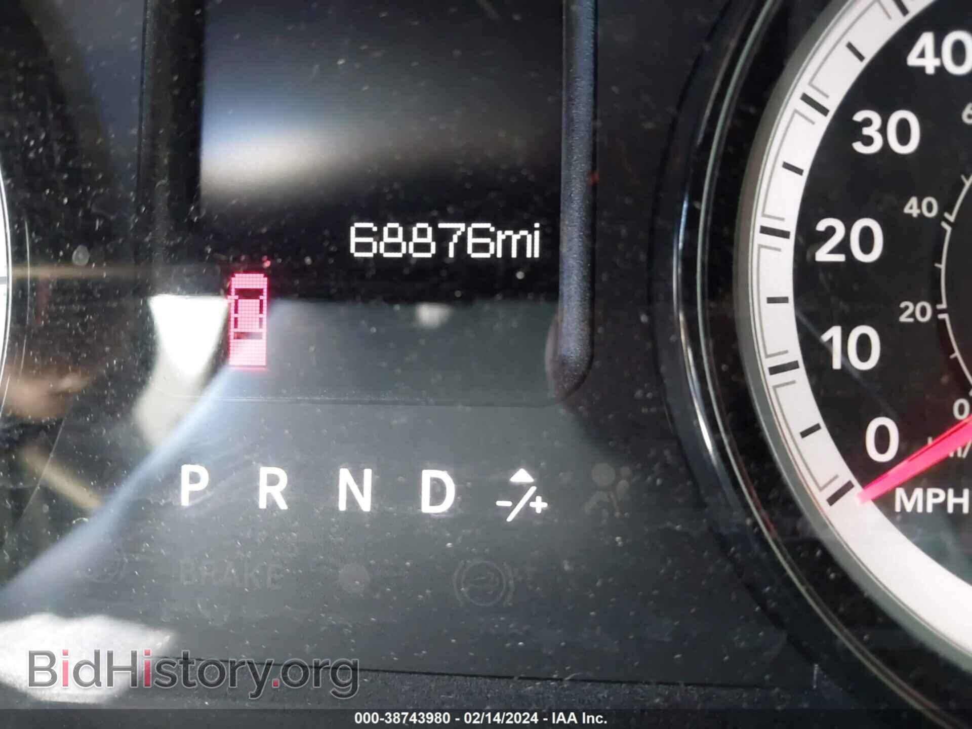 2017 RAM 1500 - VIN: 1C6RR7FT5HS690147 - Photo 15