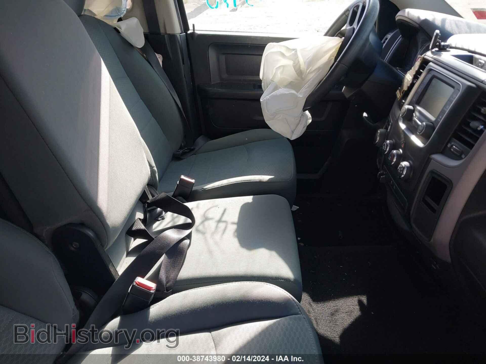 2017 RAM 1500 - VIN: 1C6RR7FT5HS690147 - Photo 5