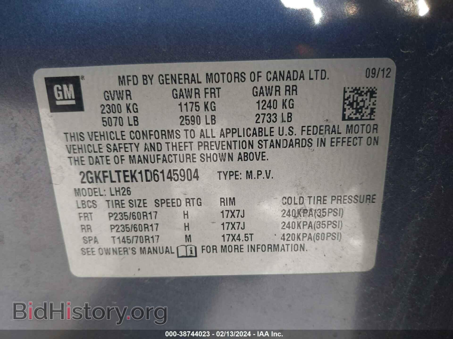 2013 GMC TERRAIN - VIN: 2GKFLTEK1D6145904 - Photo 9