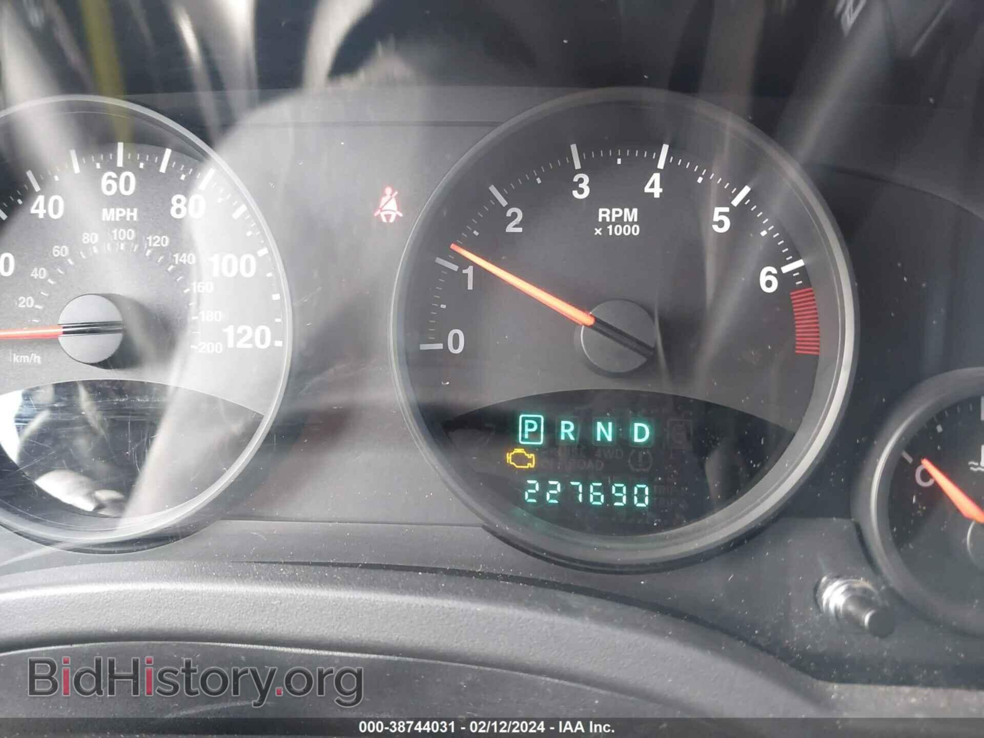2012 JEEP COMPASS - VIN: 1C4NJDEB4CD584257 - Photo 7