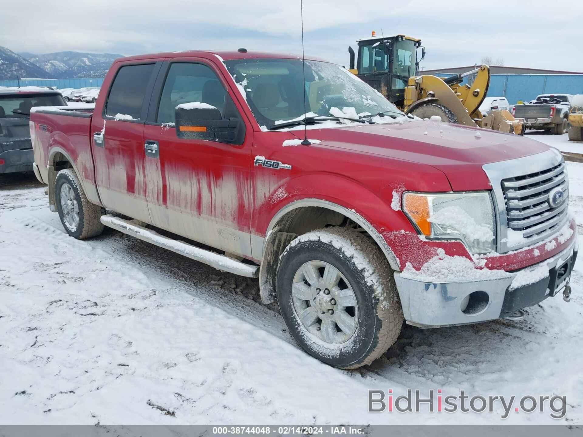 Photo 1FTEW1E87AFB80472 - FORD F-150 2010