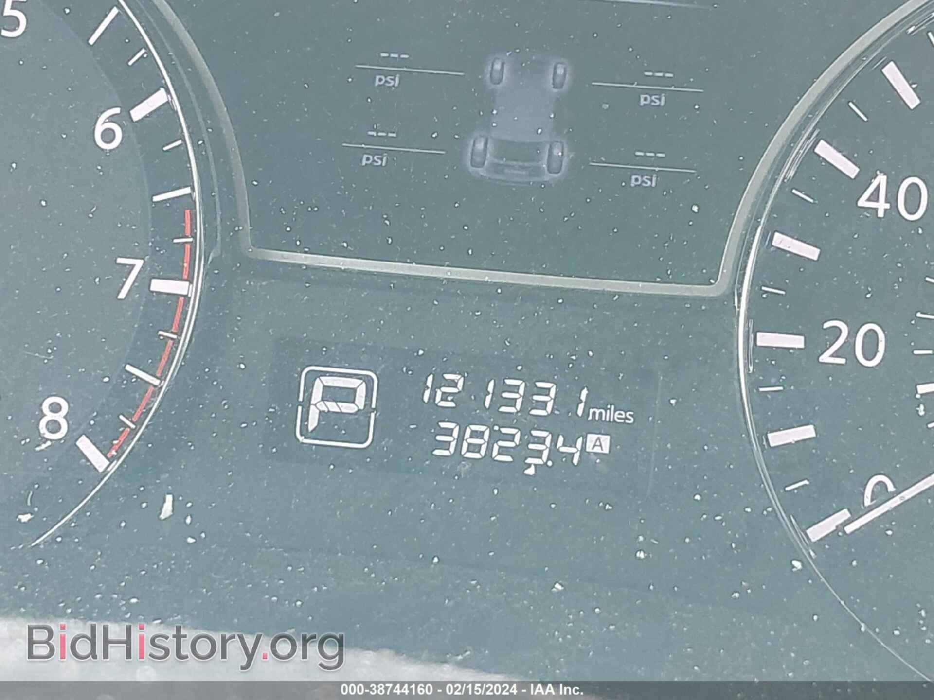 2013 NISSAN PATHFINDER - VIN: 5N1AR2MM2DC611912 - Фото 7