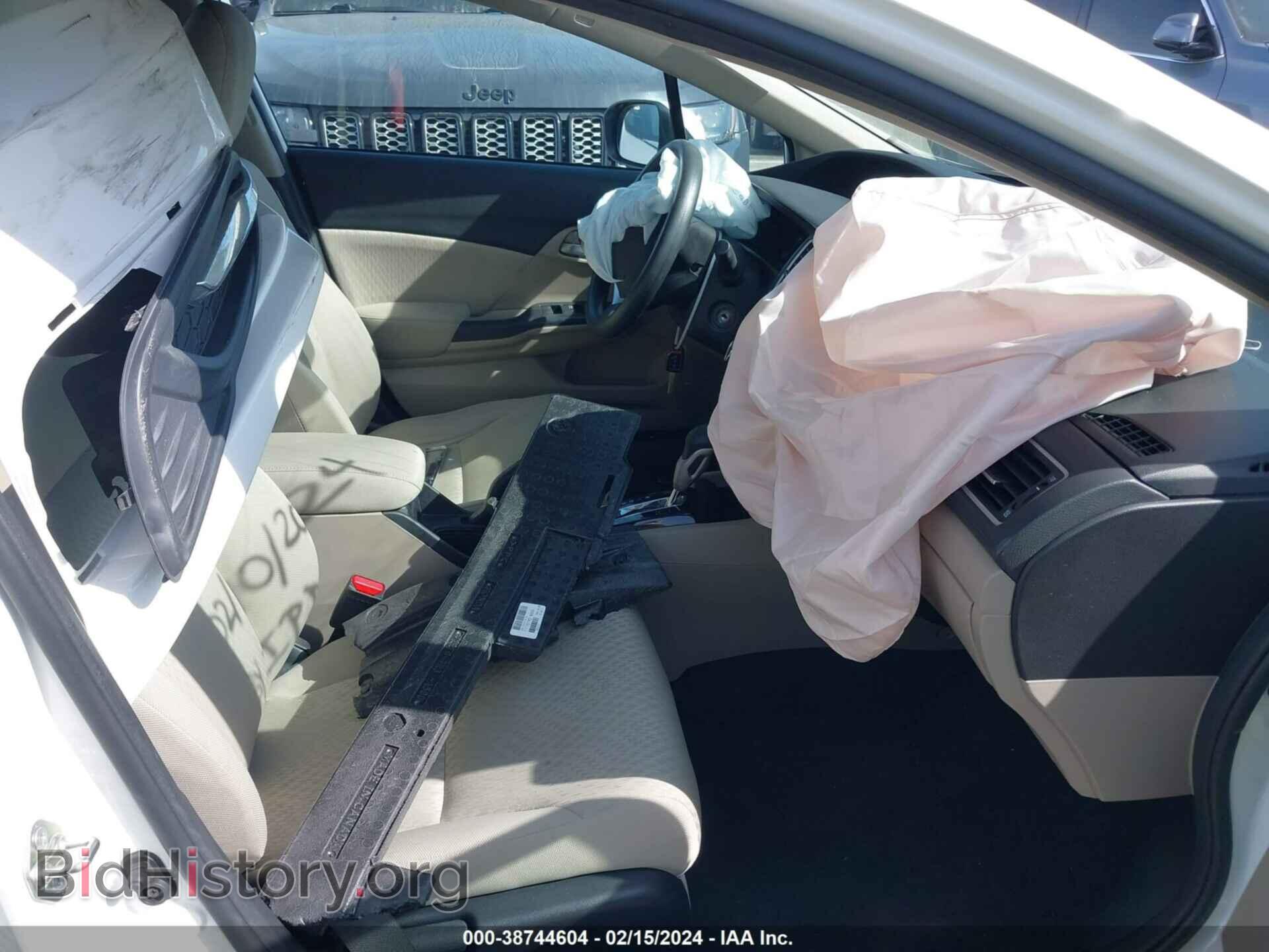 2015 HONDA CIVIC - VIN: 19XFB2F50FE207216 - Фото 5
