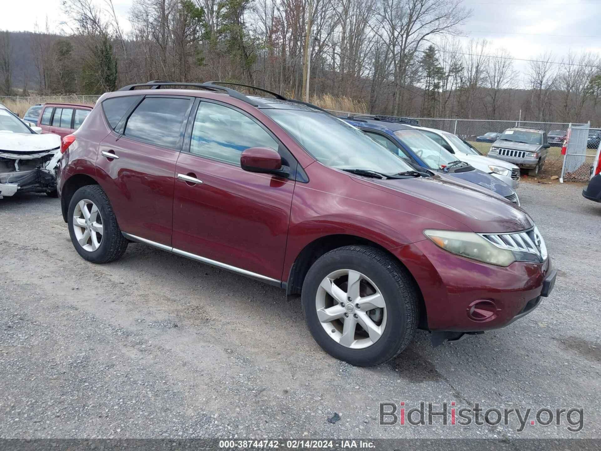 Photo JN8AZ18W49W134596 - NISSAN MURANO 2009