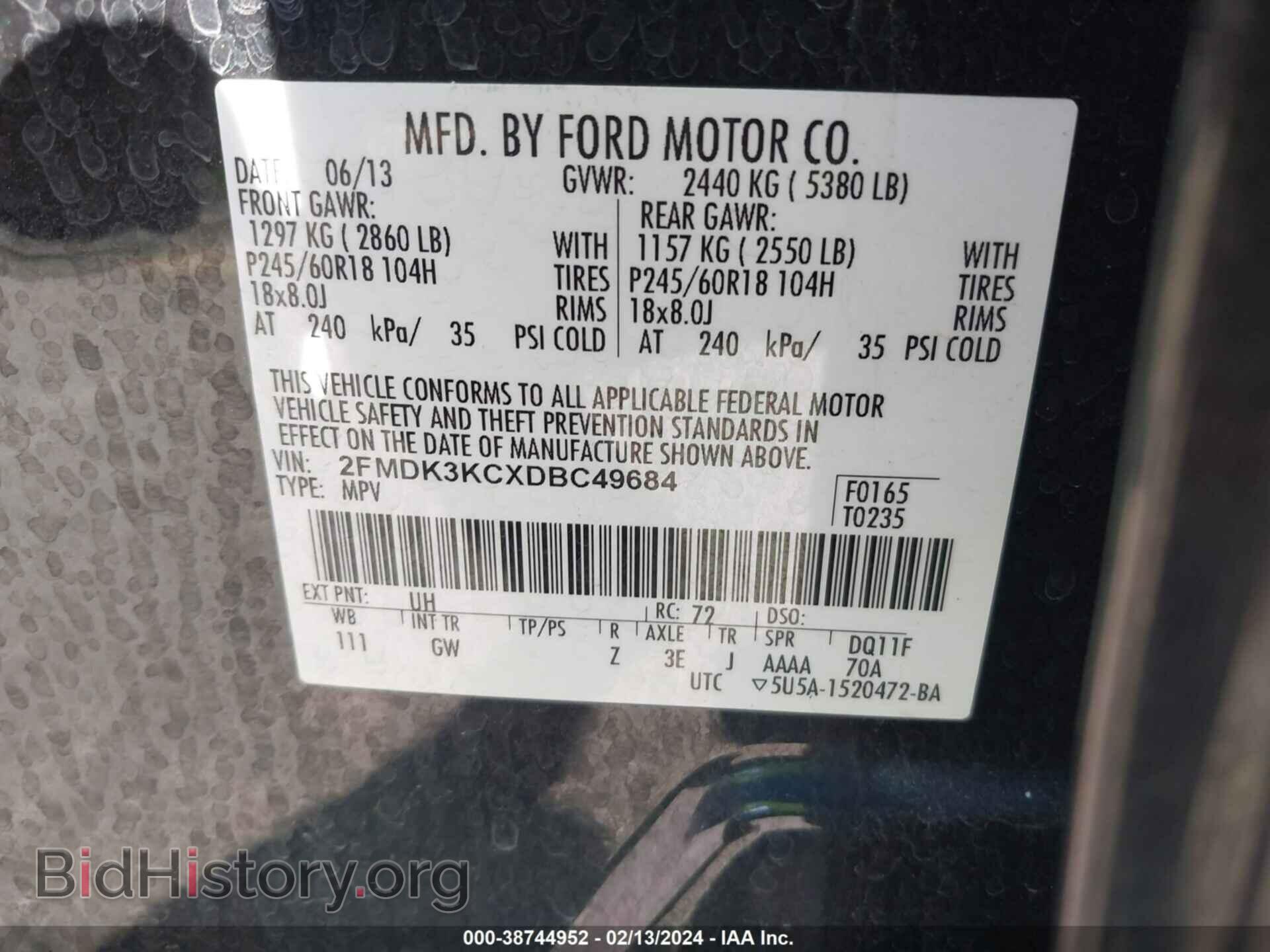 2013 FORD EDGE - VIN: 2FMDK3KCXDBC49684 - Фото 9