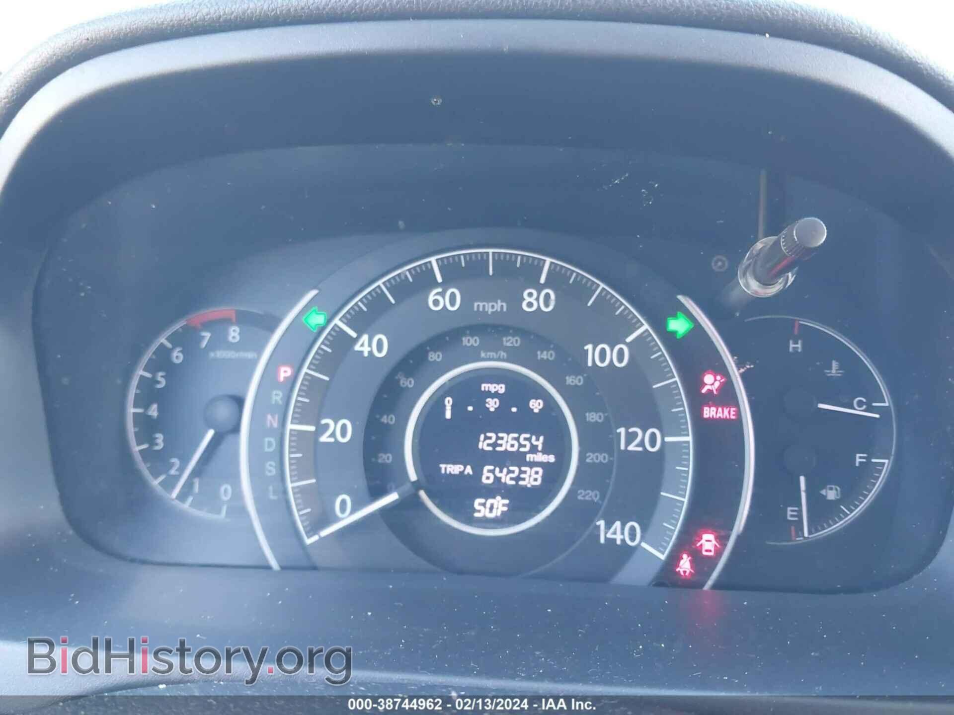 2016 HONDA CR-V - VIN: 2HKRM3H45GH561585 - Фото 7