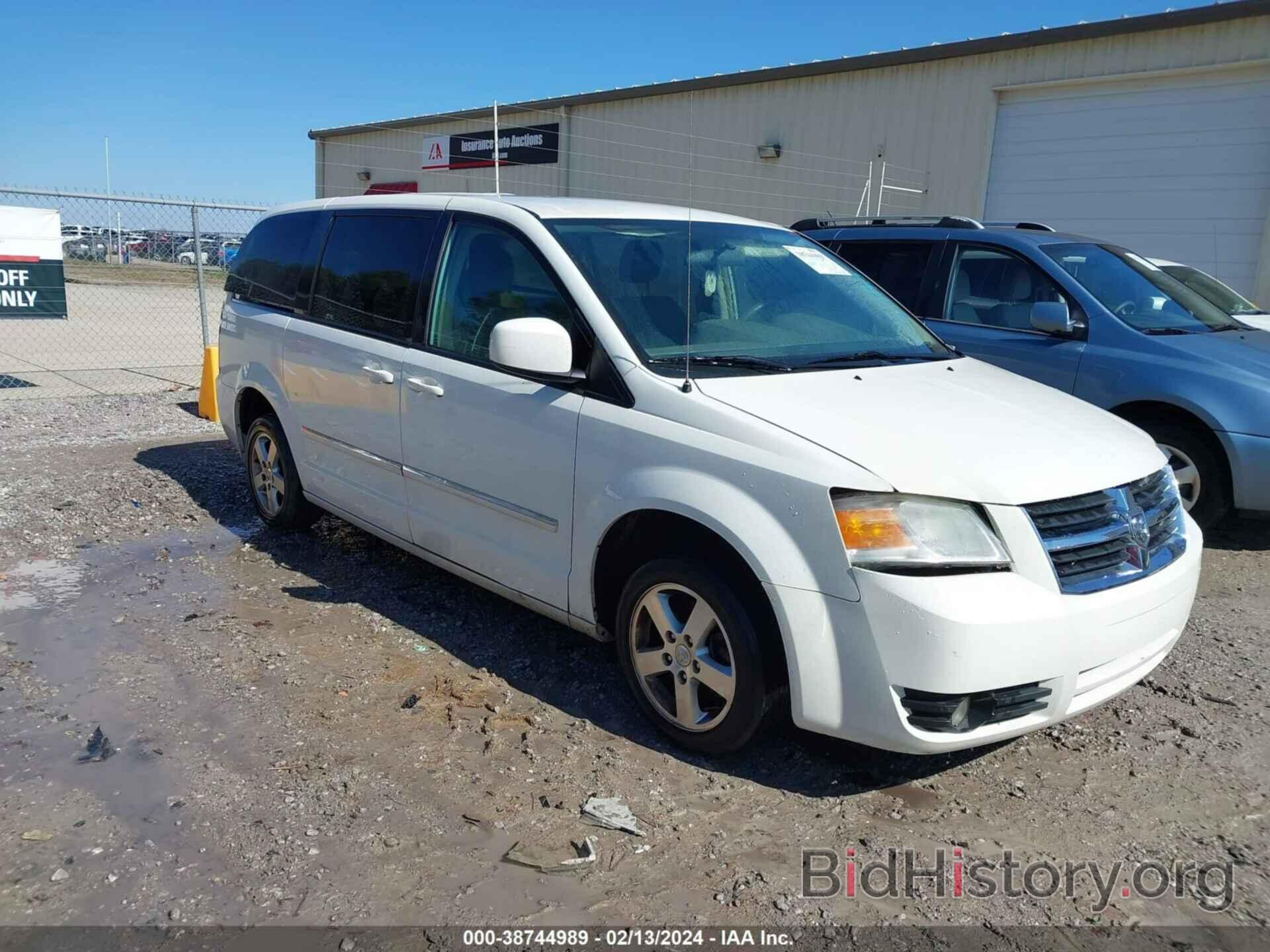 Фотография 2D8HN54P58R136202 - DODGE GRAND CARAVAN 2008