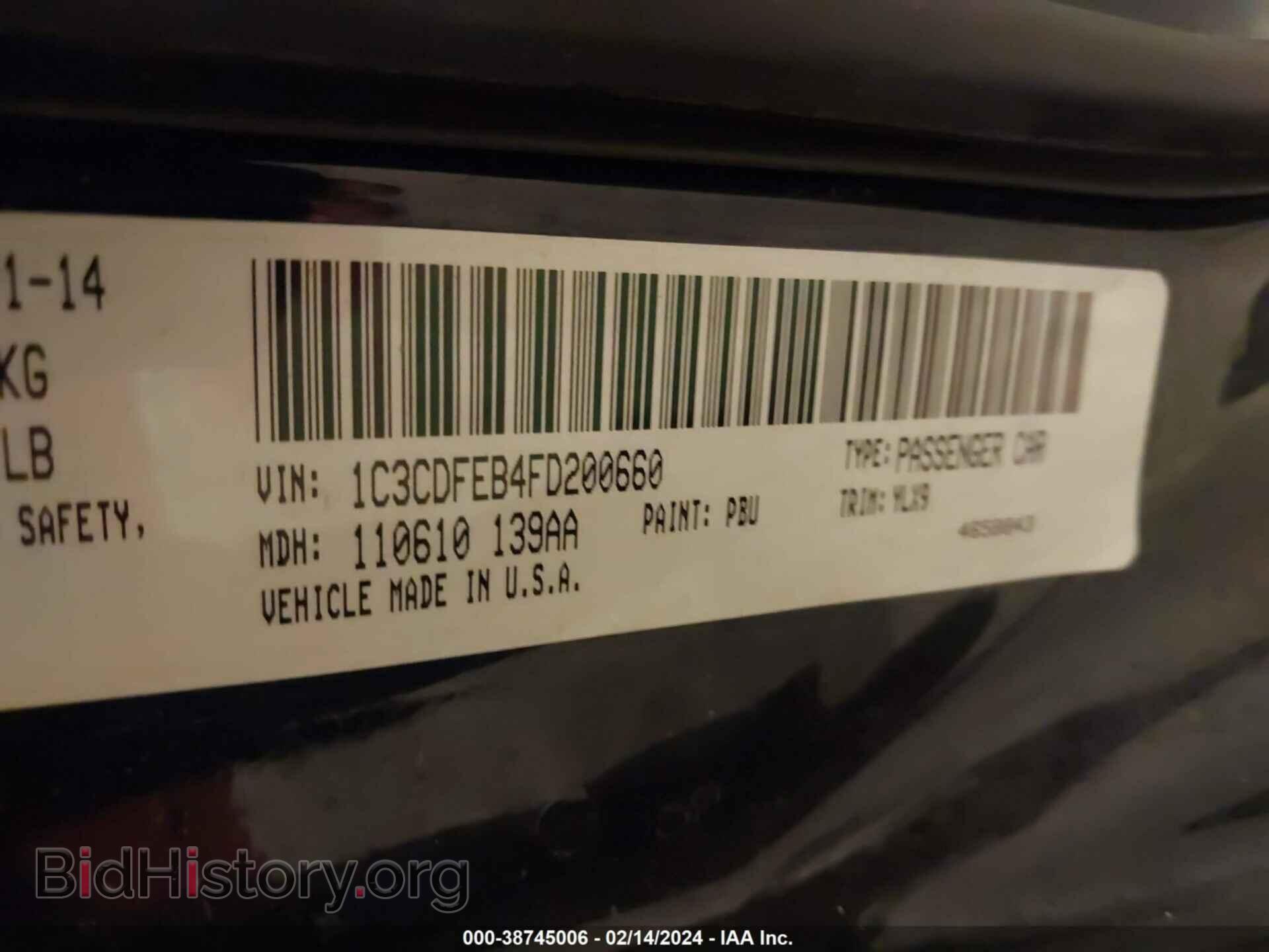 2015 DODGE DART - VIN: 1C3CDFEB4FD200660 - Фото 9