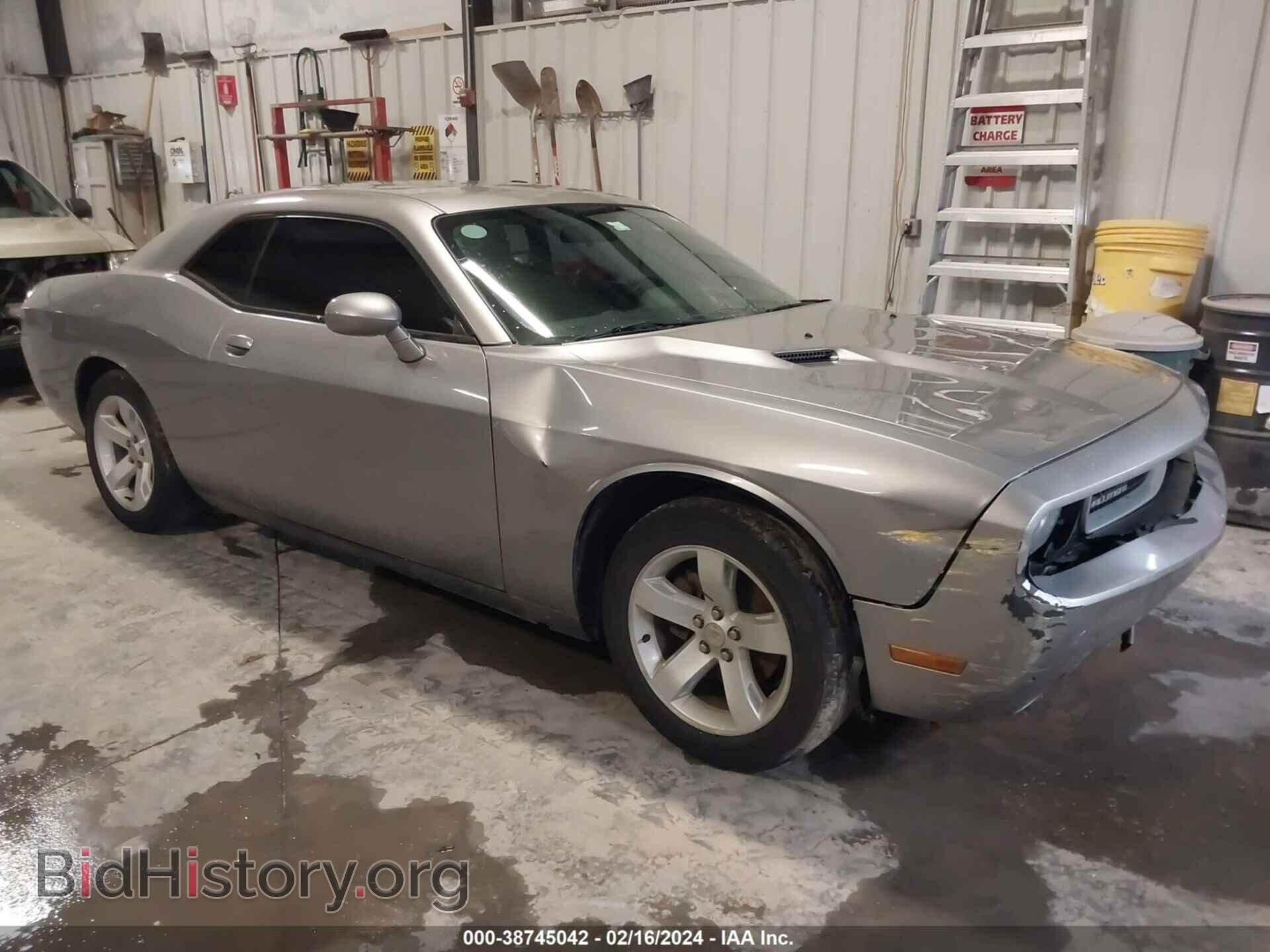 Фотография 2C3CDYAG2EH206648 - DODGE CHALLENGER 2014