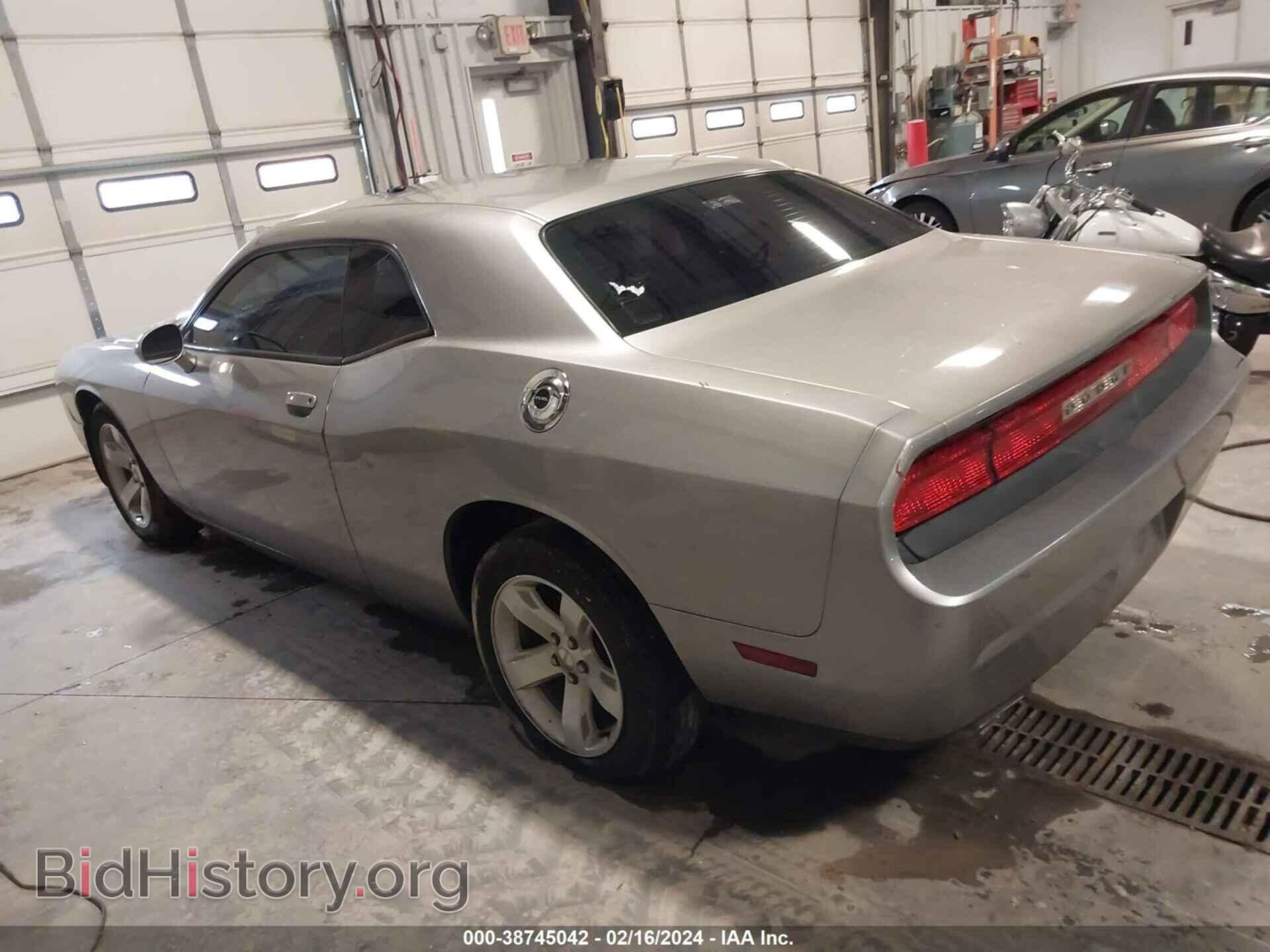 2014 DODGE CHALLENGER - VIN: 2C3CDYAG2EH206648 - Photo 3