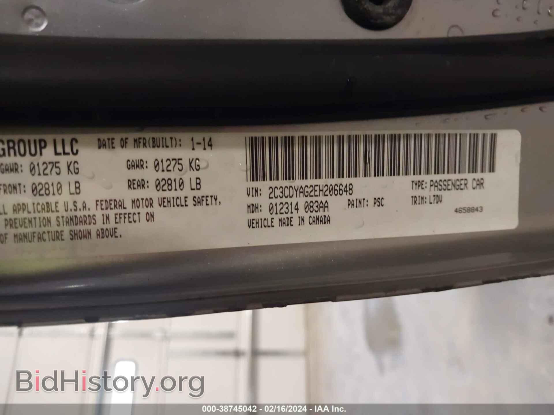 2014 DODGE CHALLENGER - VIN: 2C3CDYAG2EH206648 - Photo 9