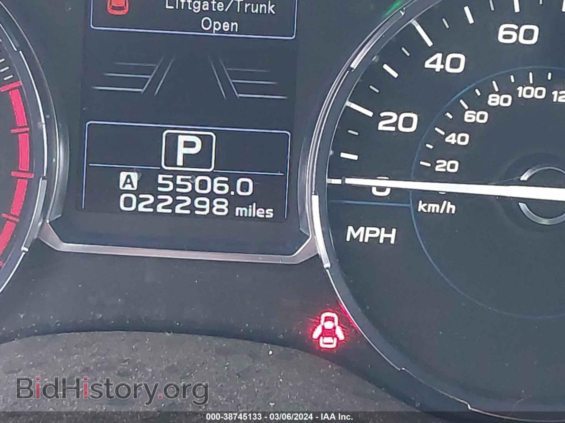 2017 SUBARU FORESTER - VIN: JF2SJAGC2HH575100 - Фото 7