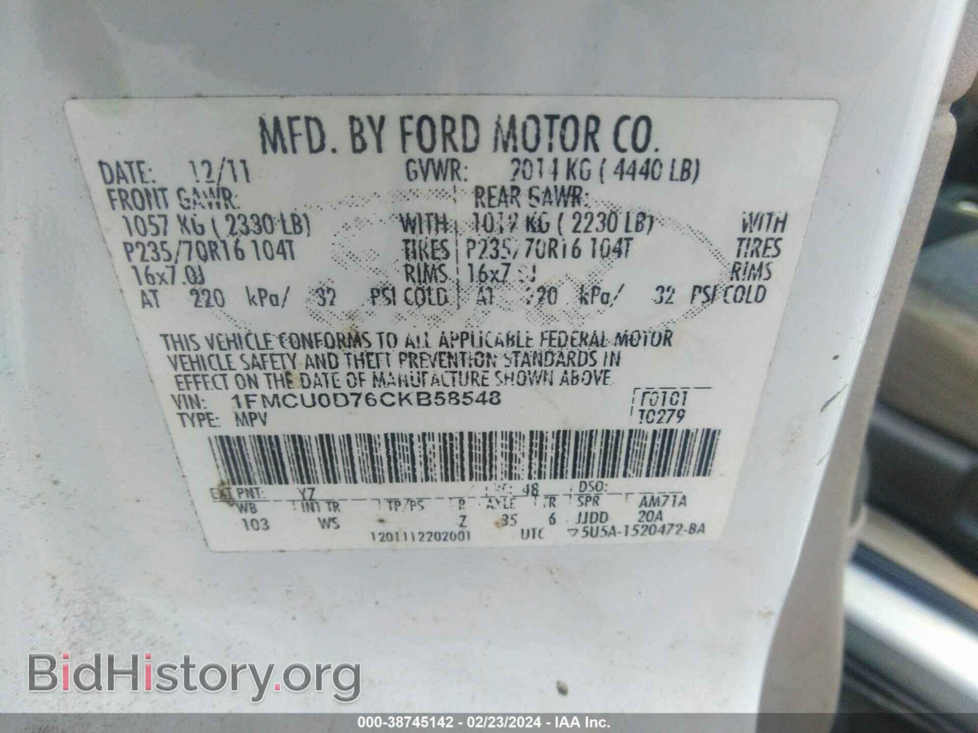 2012 FORD ESCAPE - VIN: 1FMCU0D76CKB58548 - Фото 9