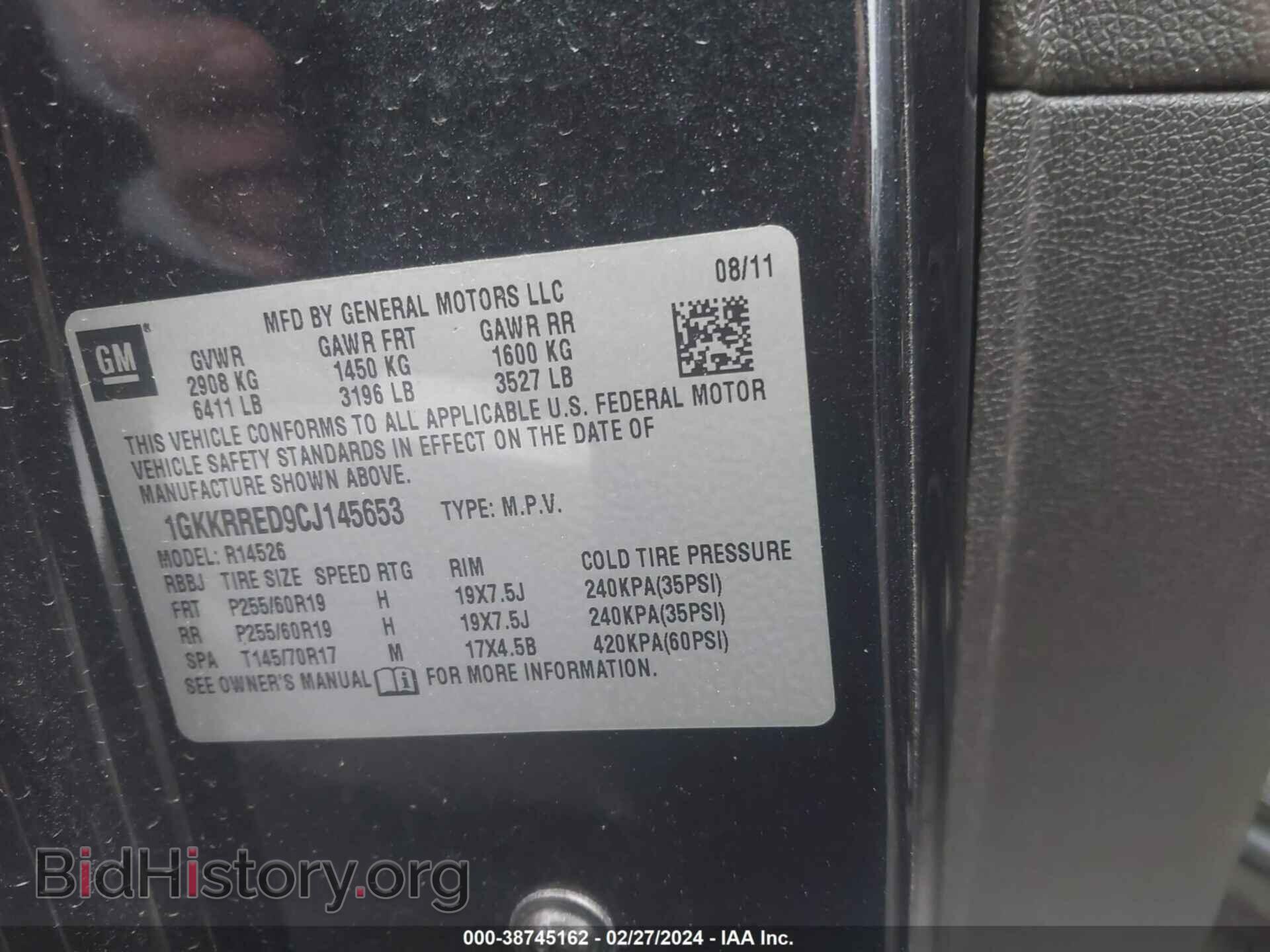 2012 GMC ACADIA - VIN: 1GKKRRED9CJ145653 - Фото 9