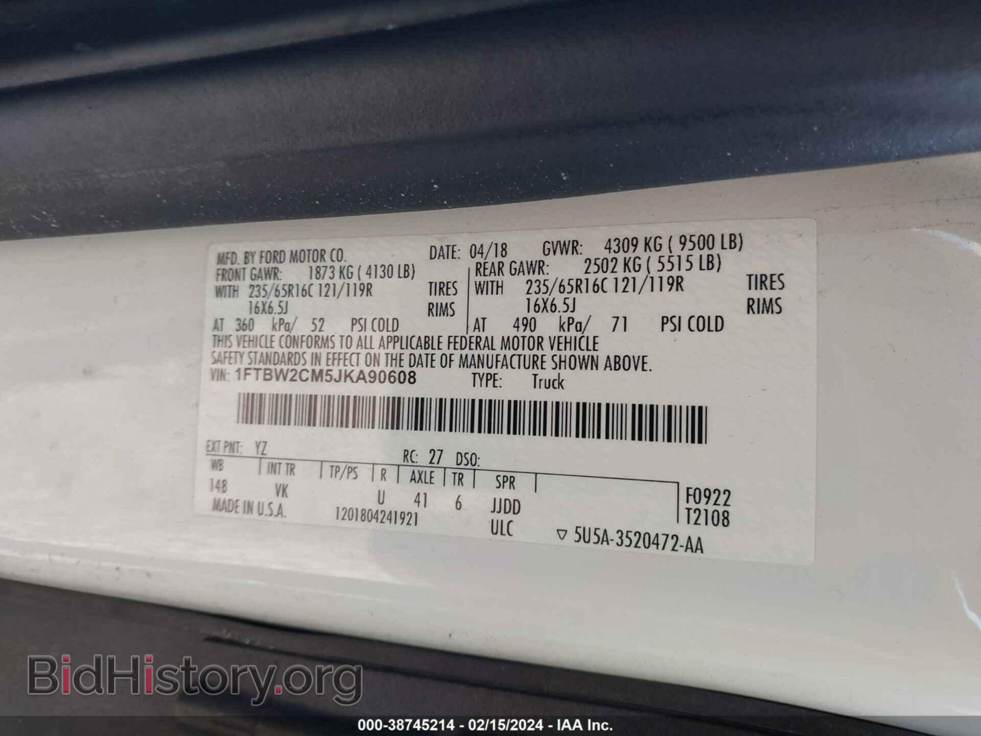 2018 FORD TRANSIT-350 - VIN: 1FTBW2CM5JKA90608 - Фото 9