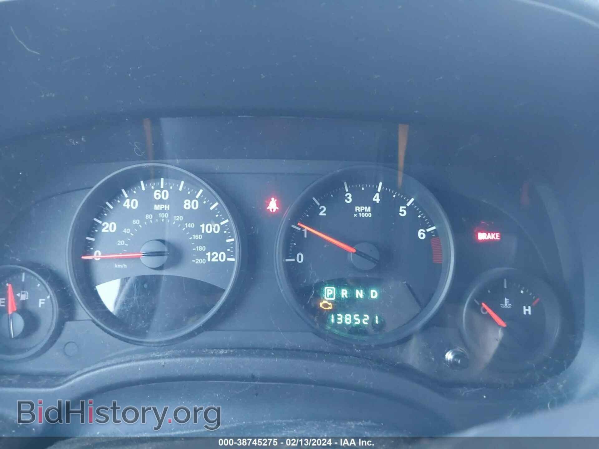 2012 JEEP COMPASS - VIN: 1C4NJDBB1CD584513 - Фото 7
