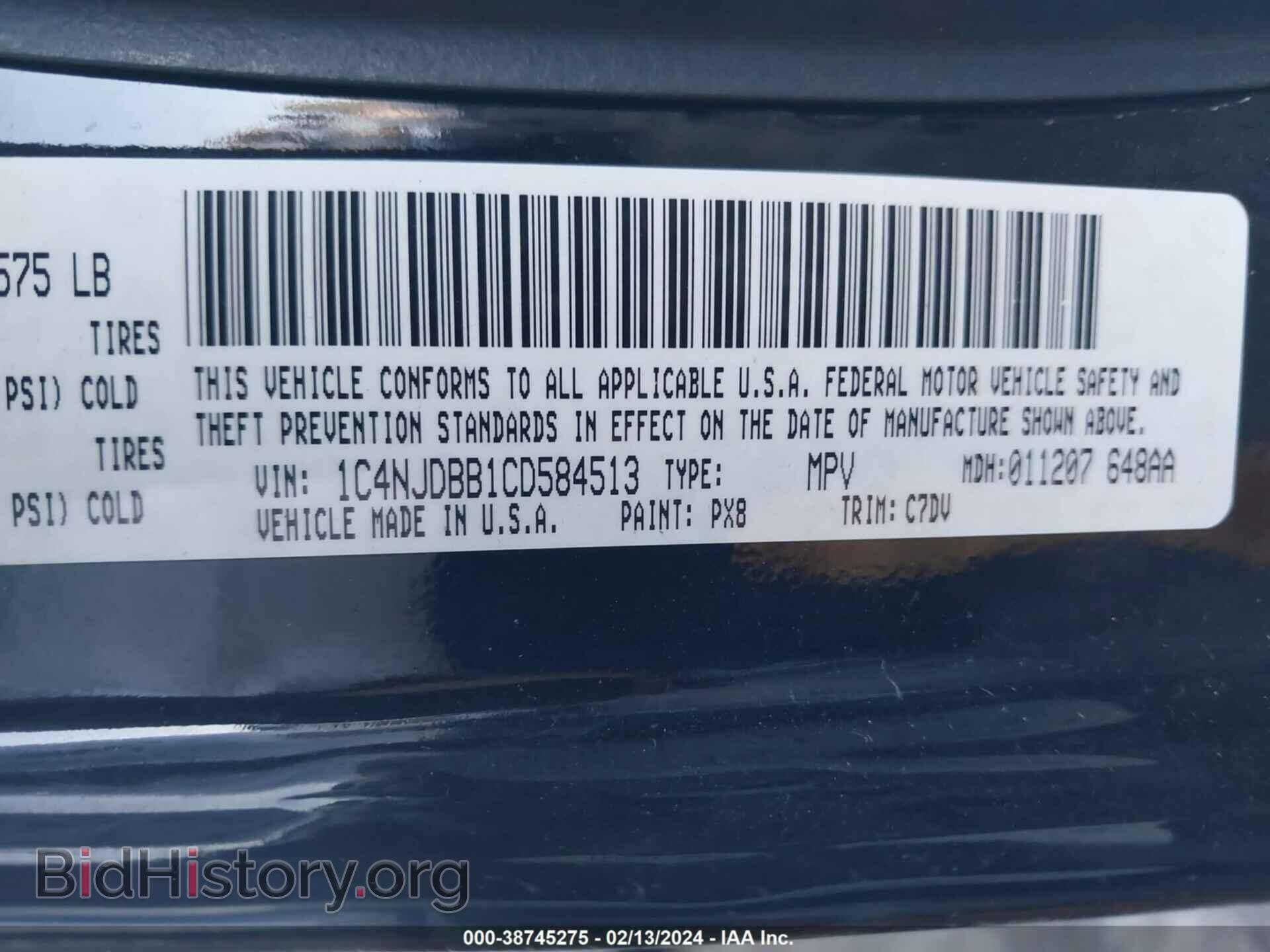 2012 JEEP COMPASS - VIN: 1C4NJDBB1CD584513 - Фото 9