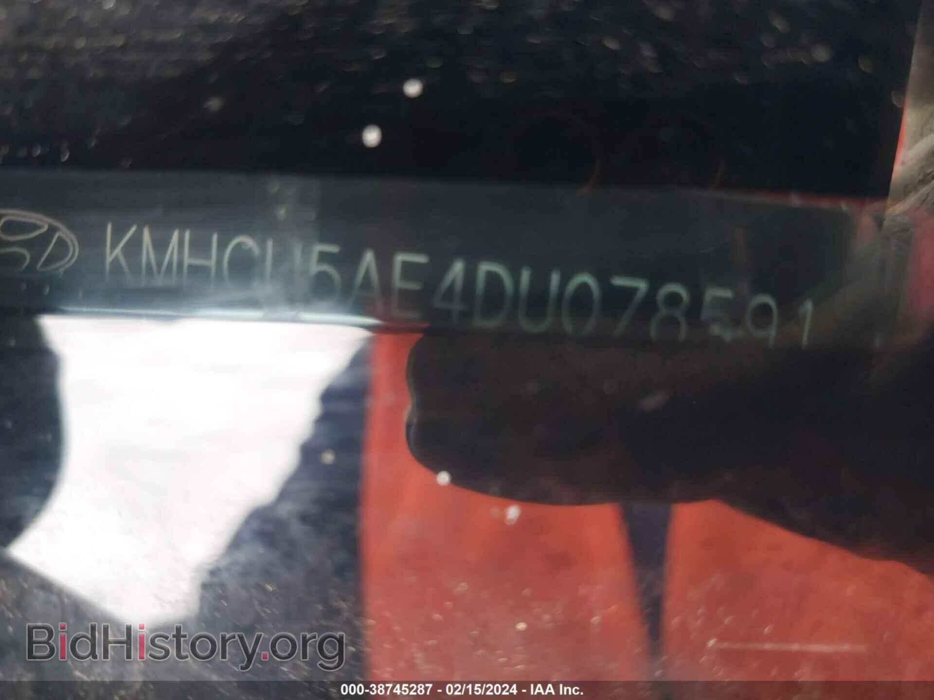 2013 HYUNDAI ACCENT - VIN: KMHCU5AE4DU078591 - Фото 9