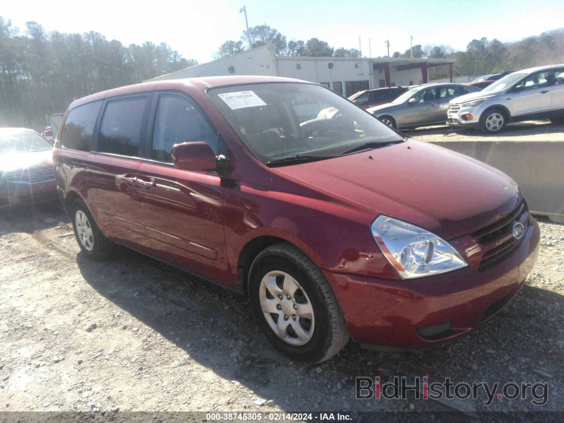 Photo KNDMB233866044783 - KIA SEDONA 2006