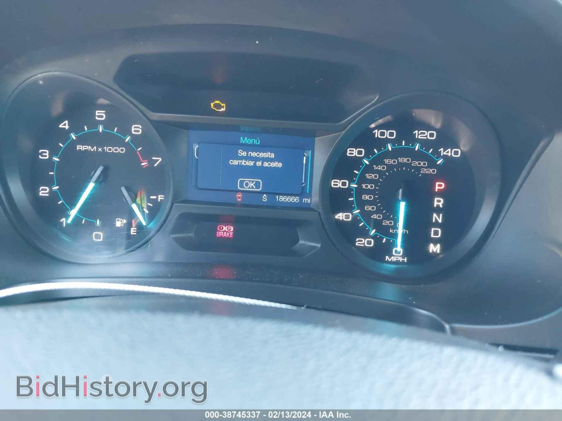 2014 FORD EXPLORER - VIN: 1FM5K7D83EGB01617 - Фото 7