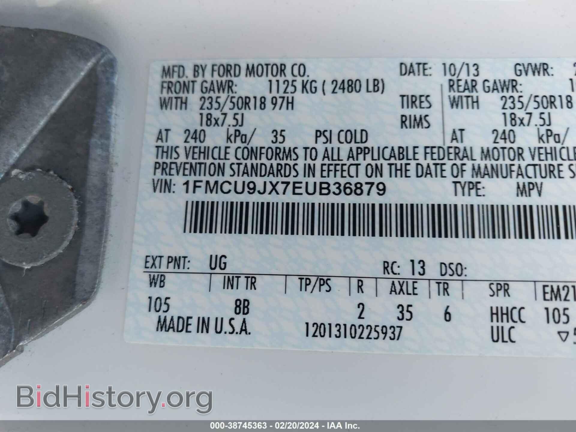 2014 FORD ESCAPE - VIN: 1FMCU9JX7EUB36879 - Фото 9