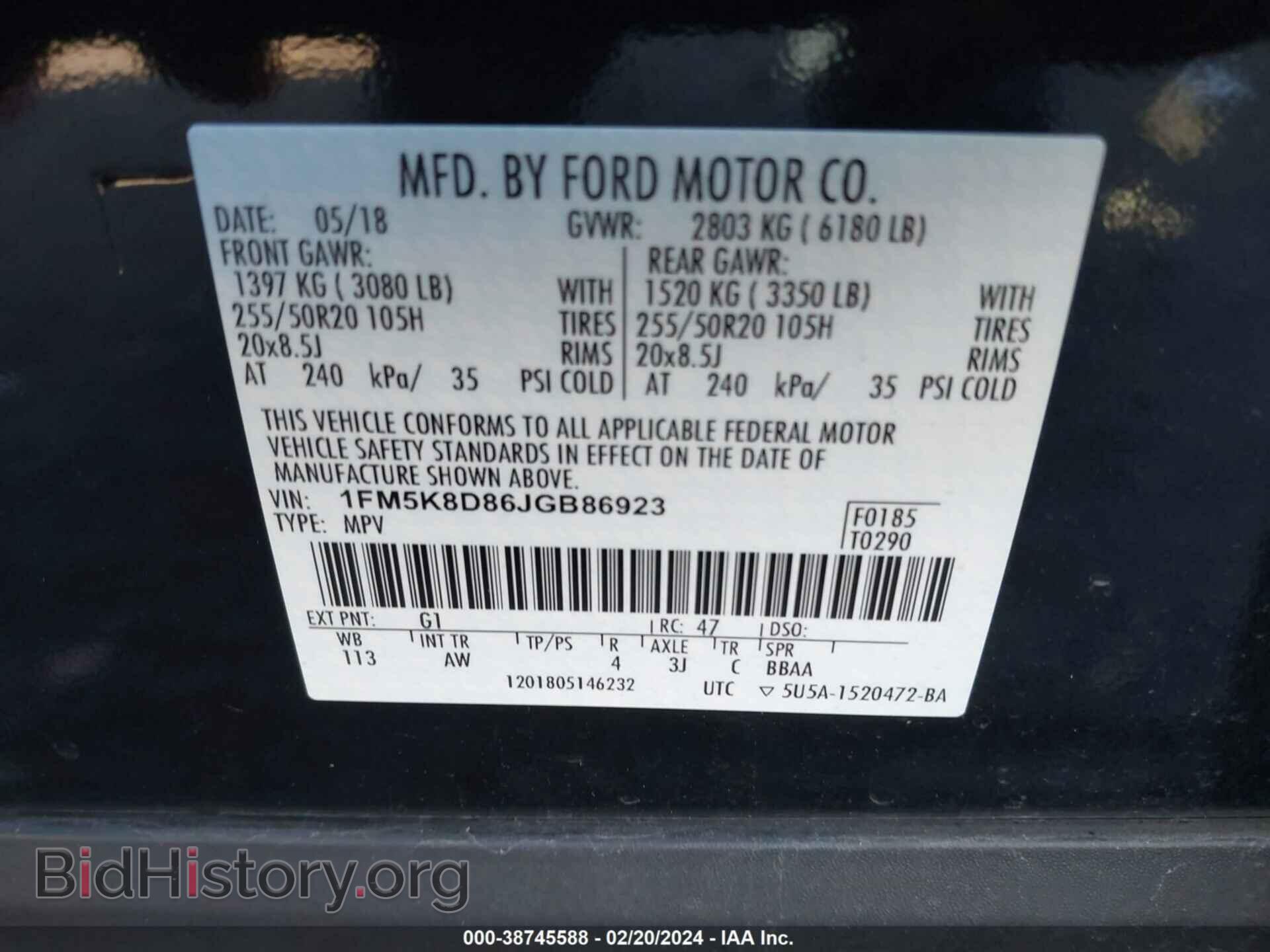 2018 FORD EXPLORER - VIN: 1FM5K8D86JGB86923 - Photo 9