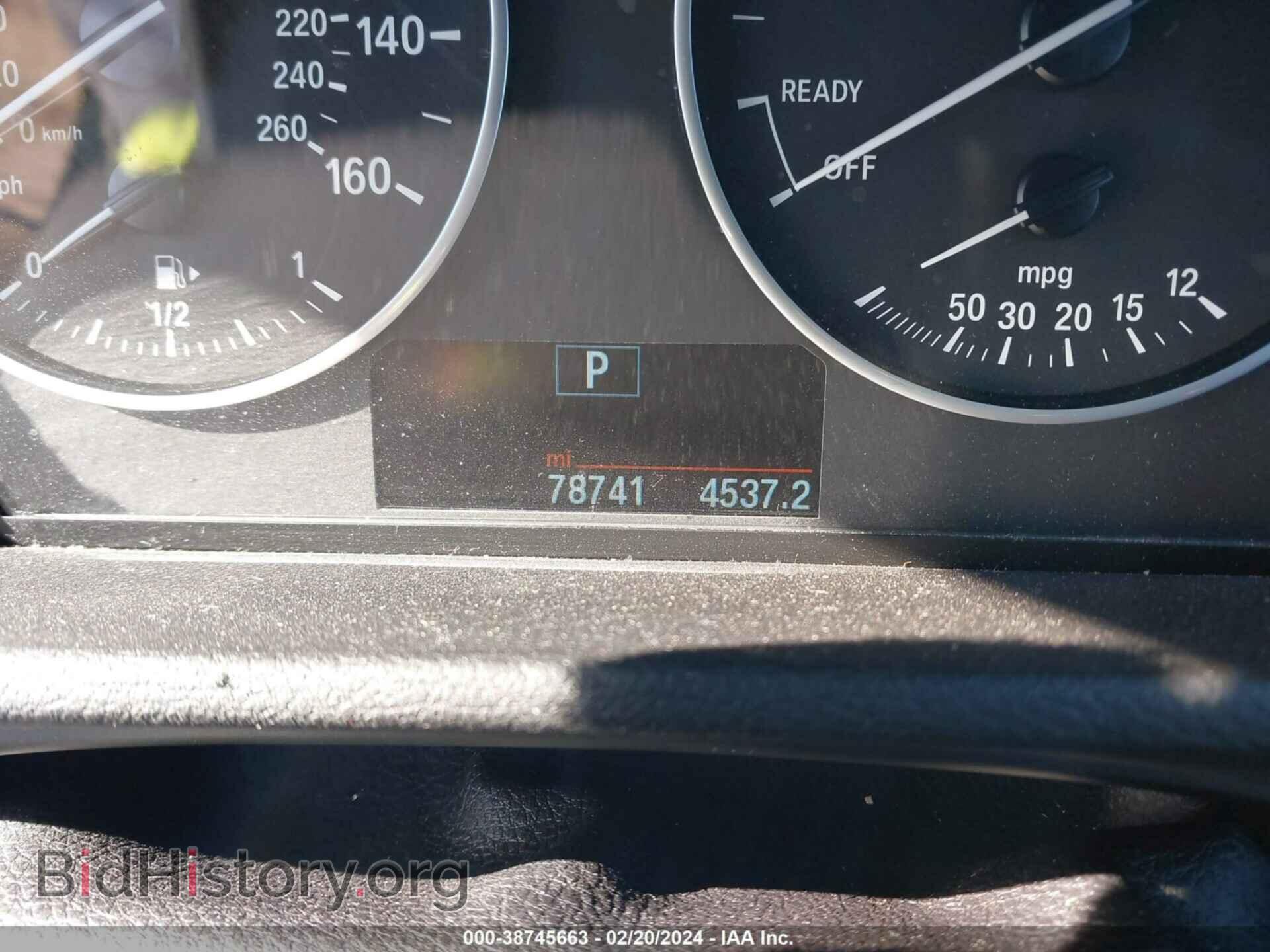 2016 BMW X1 - VIN: WBXHT3C32G5E50205 - Фото 7