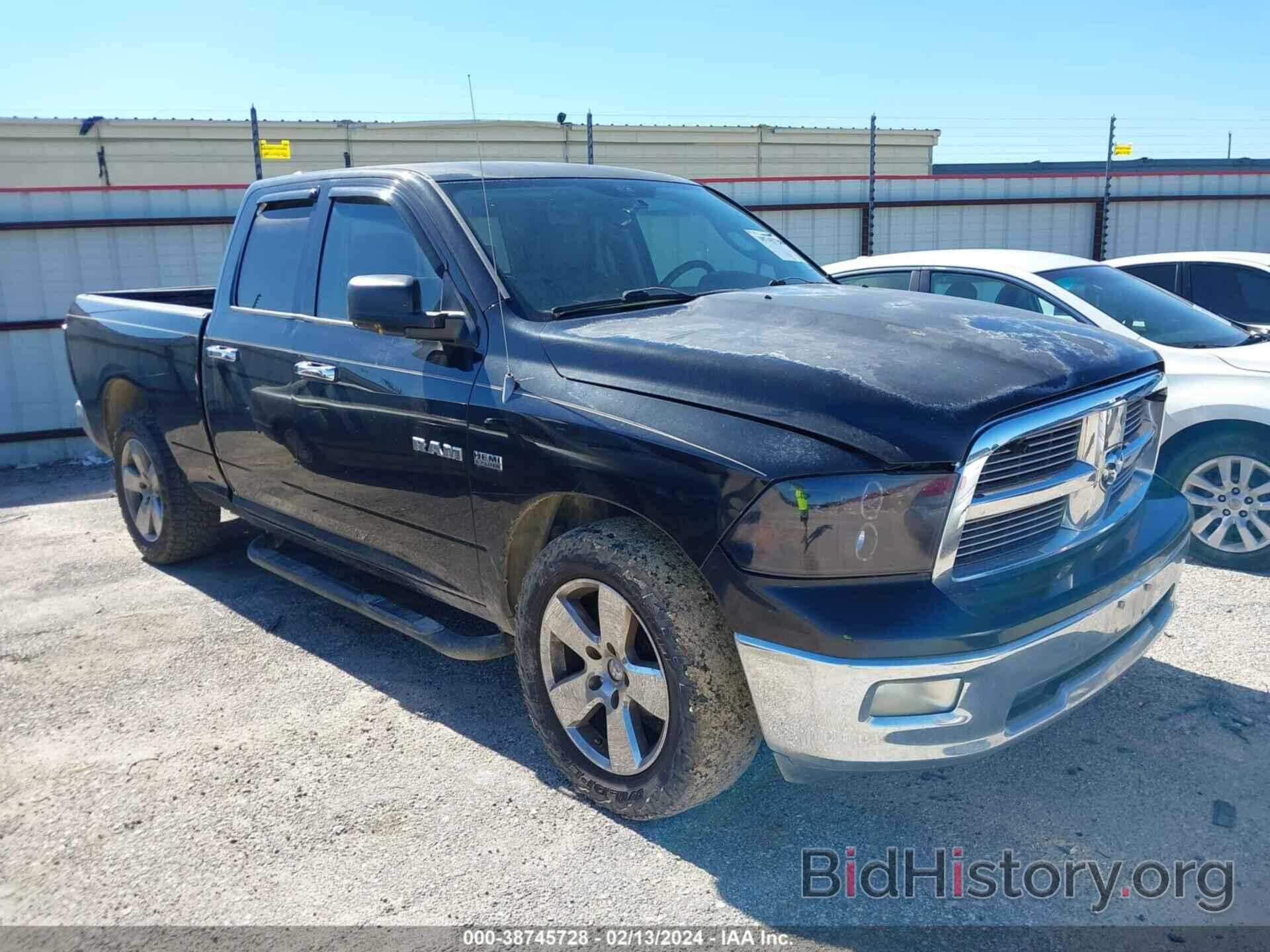 Photo 1D3HB18T59S791877 - DODGE RAM 1500 2009