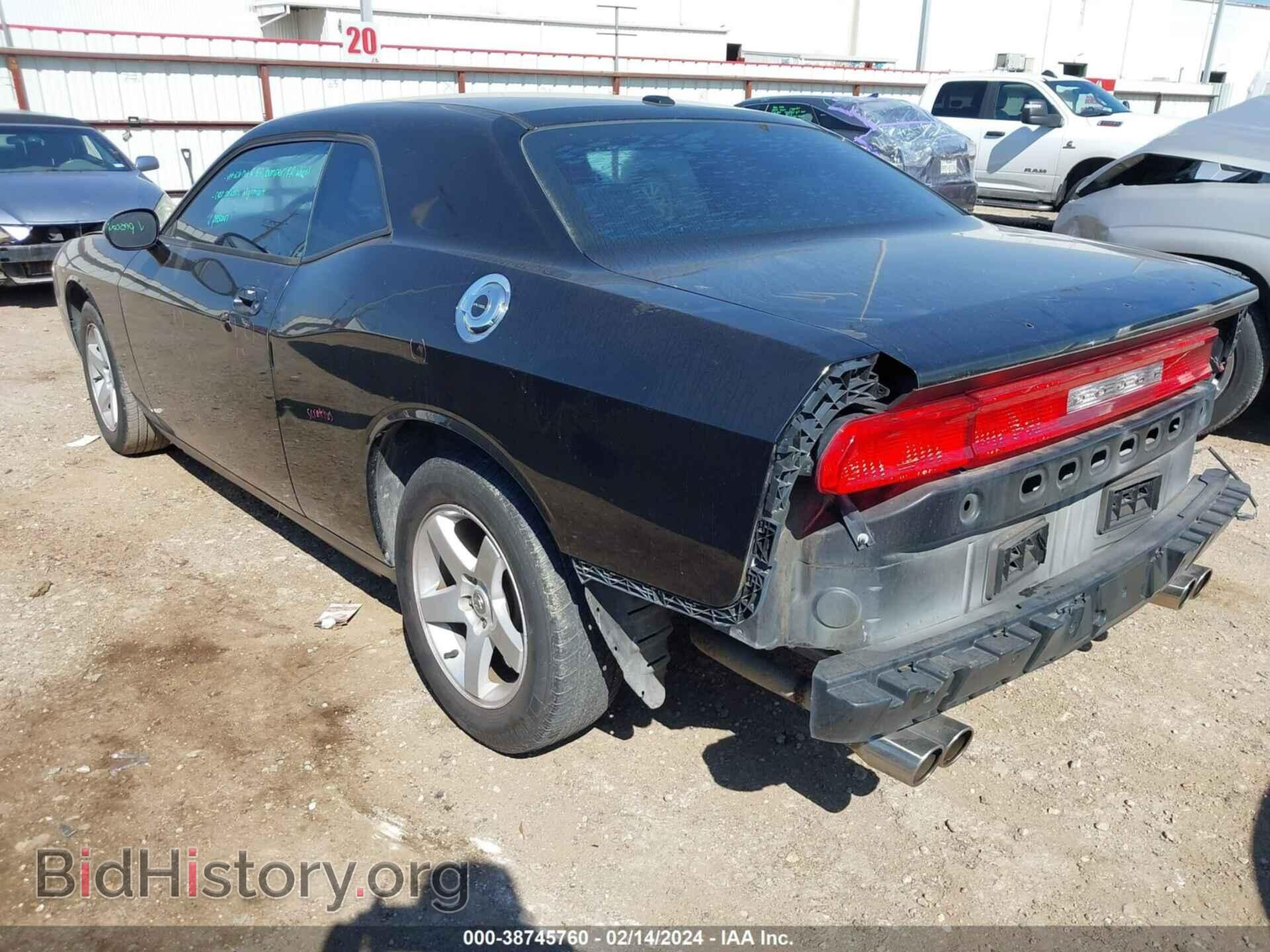 2010 DODGE CHALLENGER - VIN: 2B3CJ4DV3AH130909 - Photo 3