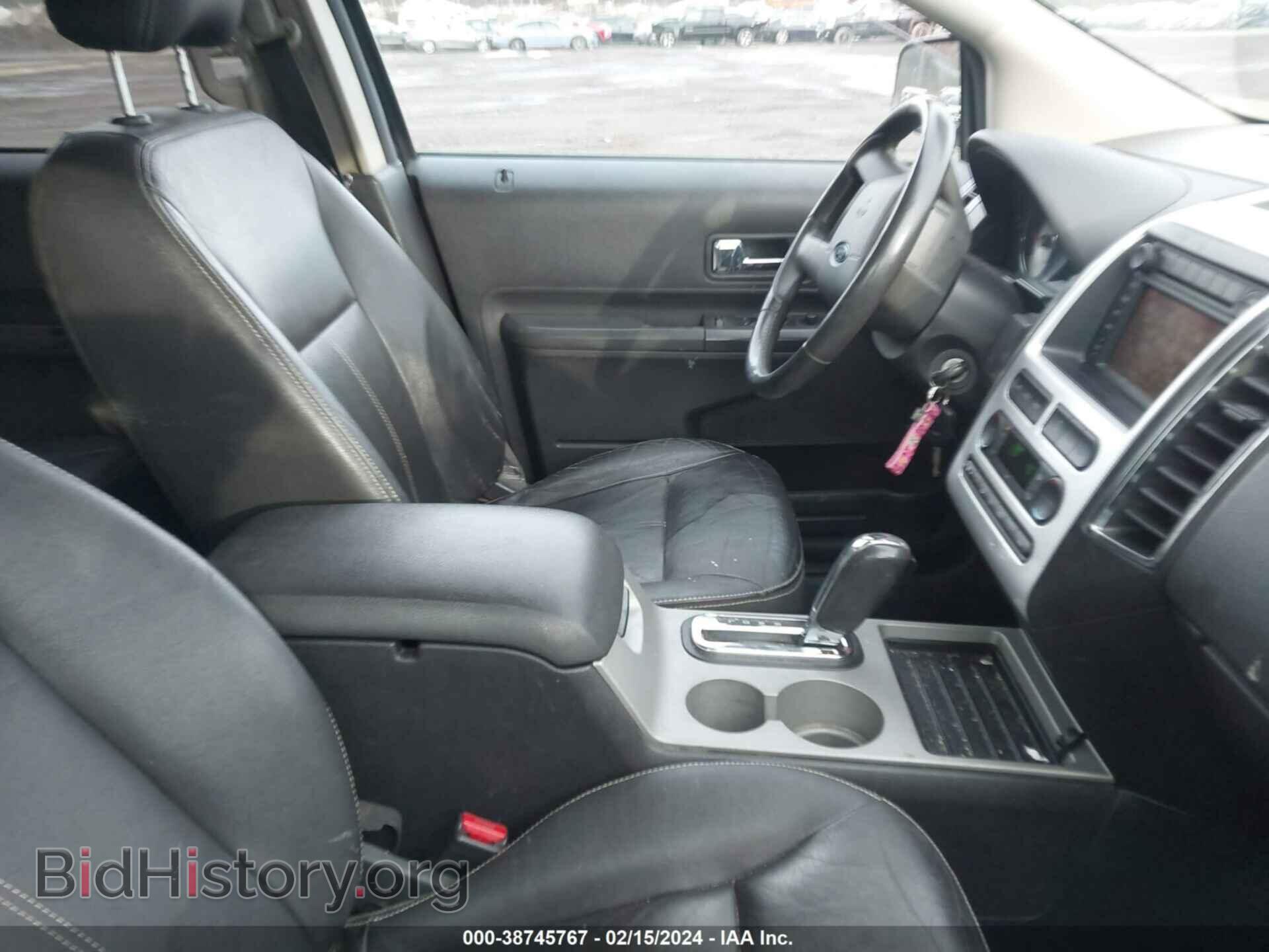 2007 FORD EDGE - VIN: 2FMDK49C27BA63783 - Фото 5