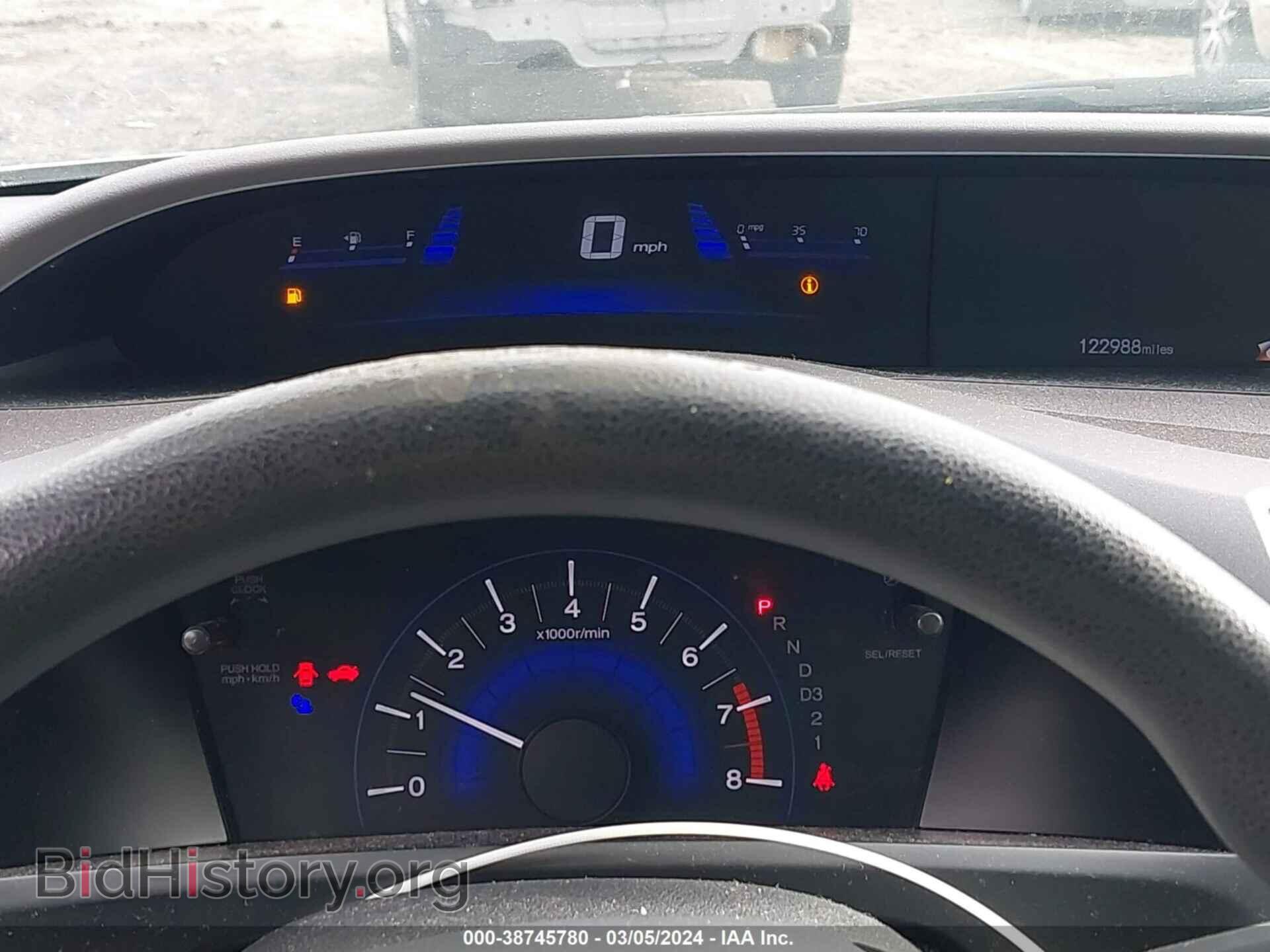 2012 HONDA CIVIC - VIN: 19XFB2F53CE062183 - Photo 7