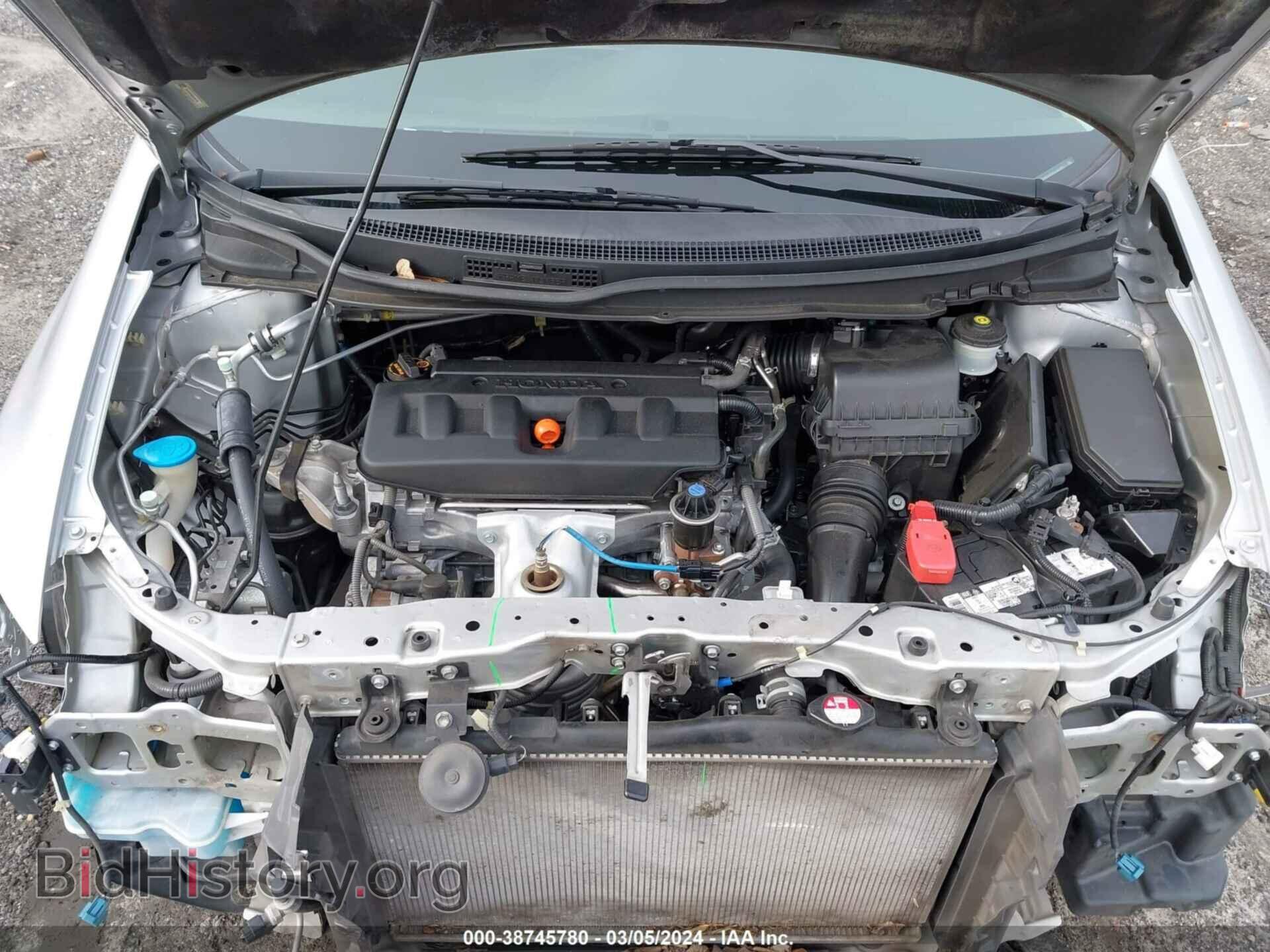 2012 HONDA CIVIC - VIN: 19XFB2F53CE062183 - Photo 10