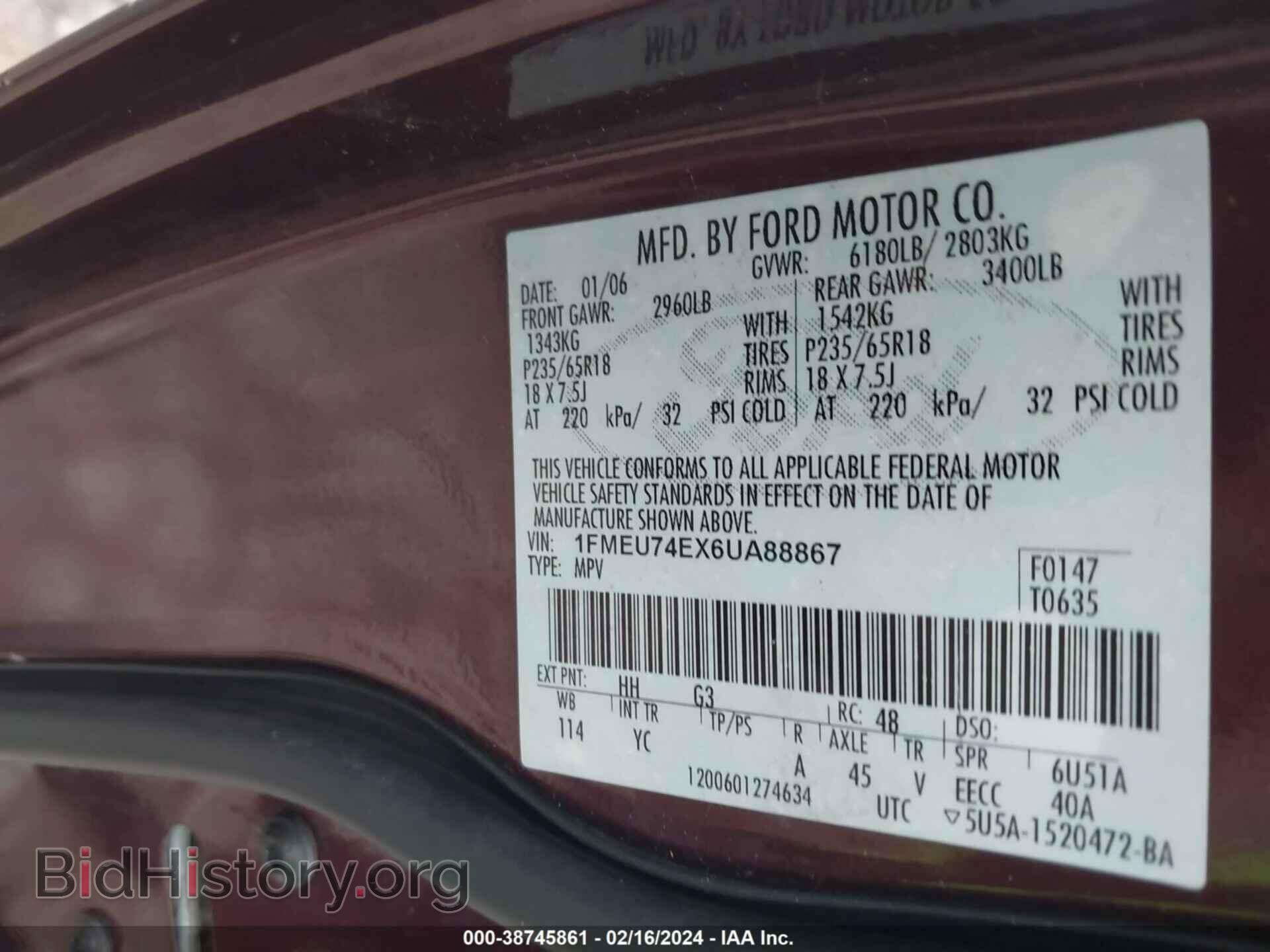2006 FORD EXPLORER - VIN: 1FMEU74EX6UA88867 - Фото 9