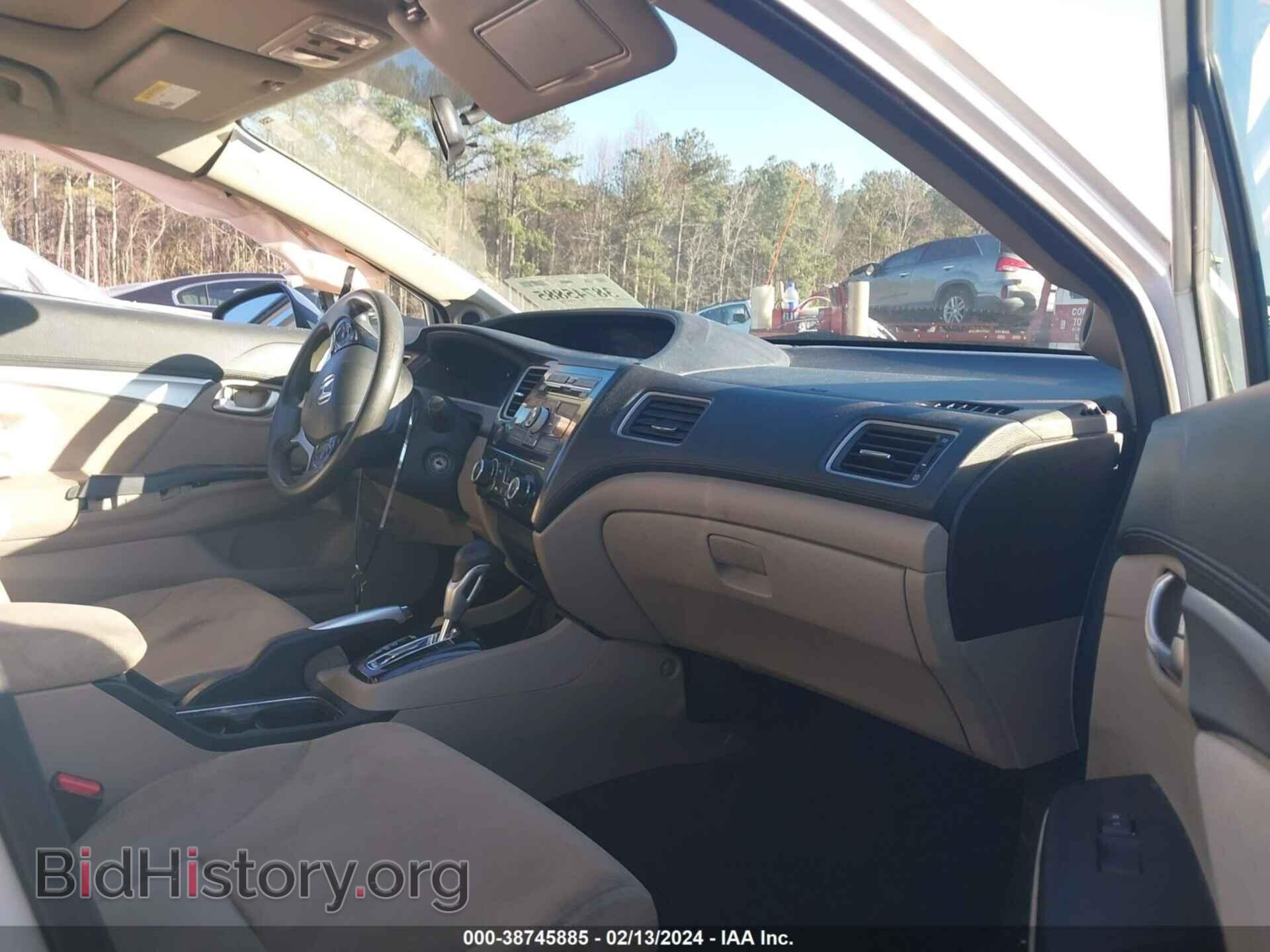 2013 HONDA CIVIC - VIN: 19XFB2F80DE008075 - Фото 5