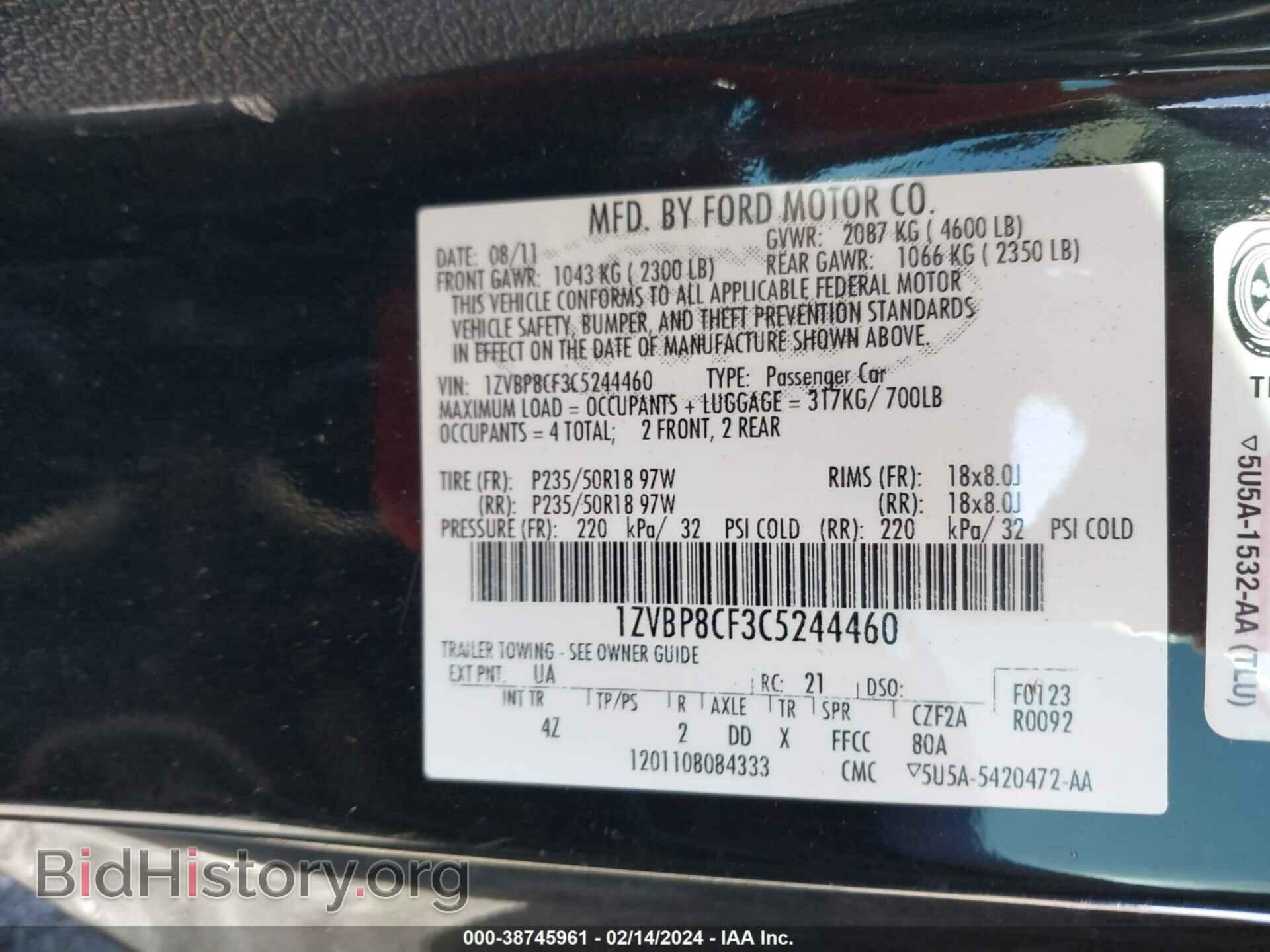 2012 FORD MUSTANG - VIN: 1ZVBP8CF3C5244460 - Фото 9