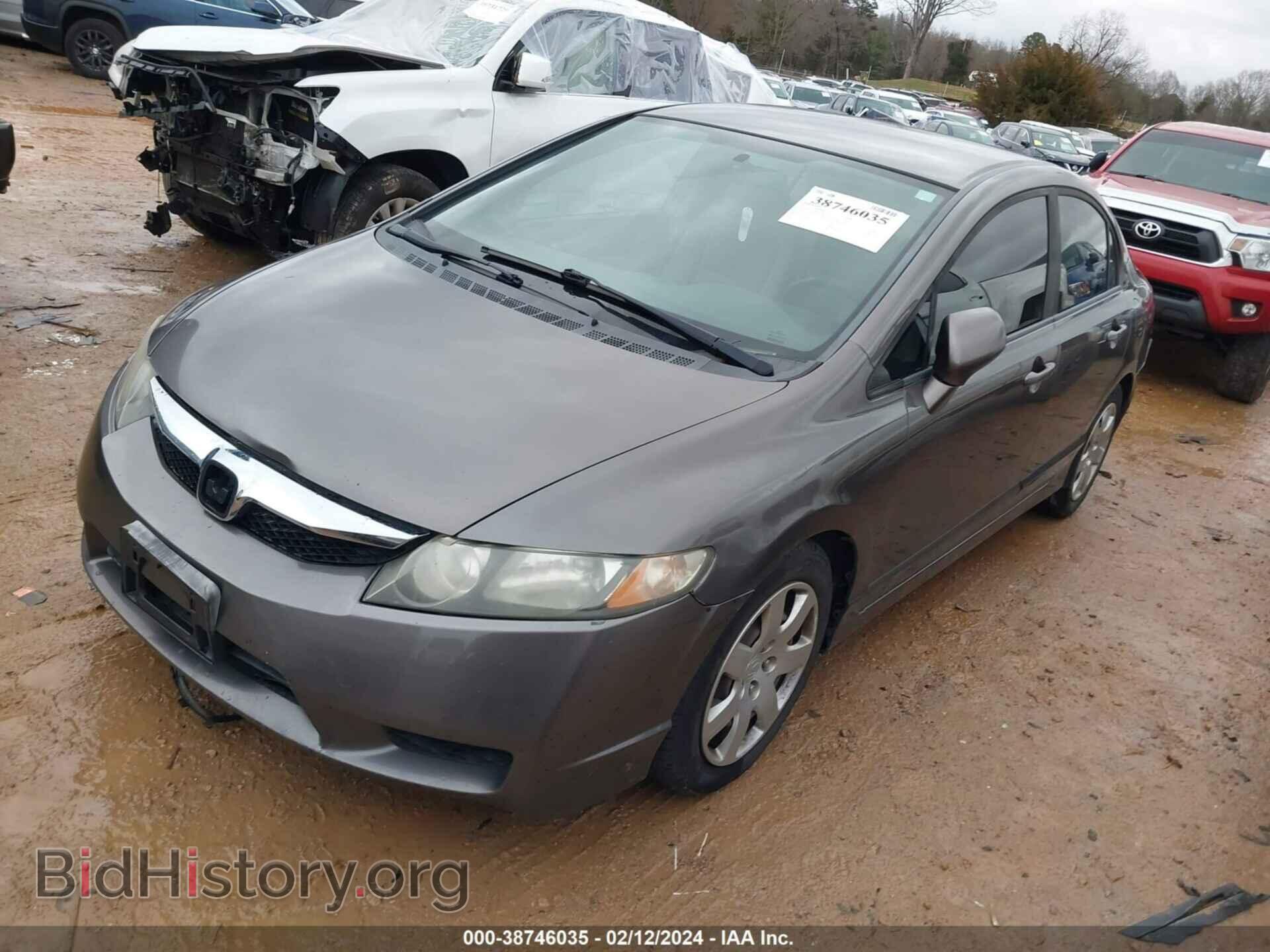 2011 HONDA CIVIC - VIN: 19XFA1F53BE013061 - Фото 2