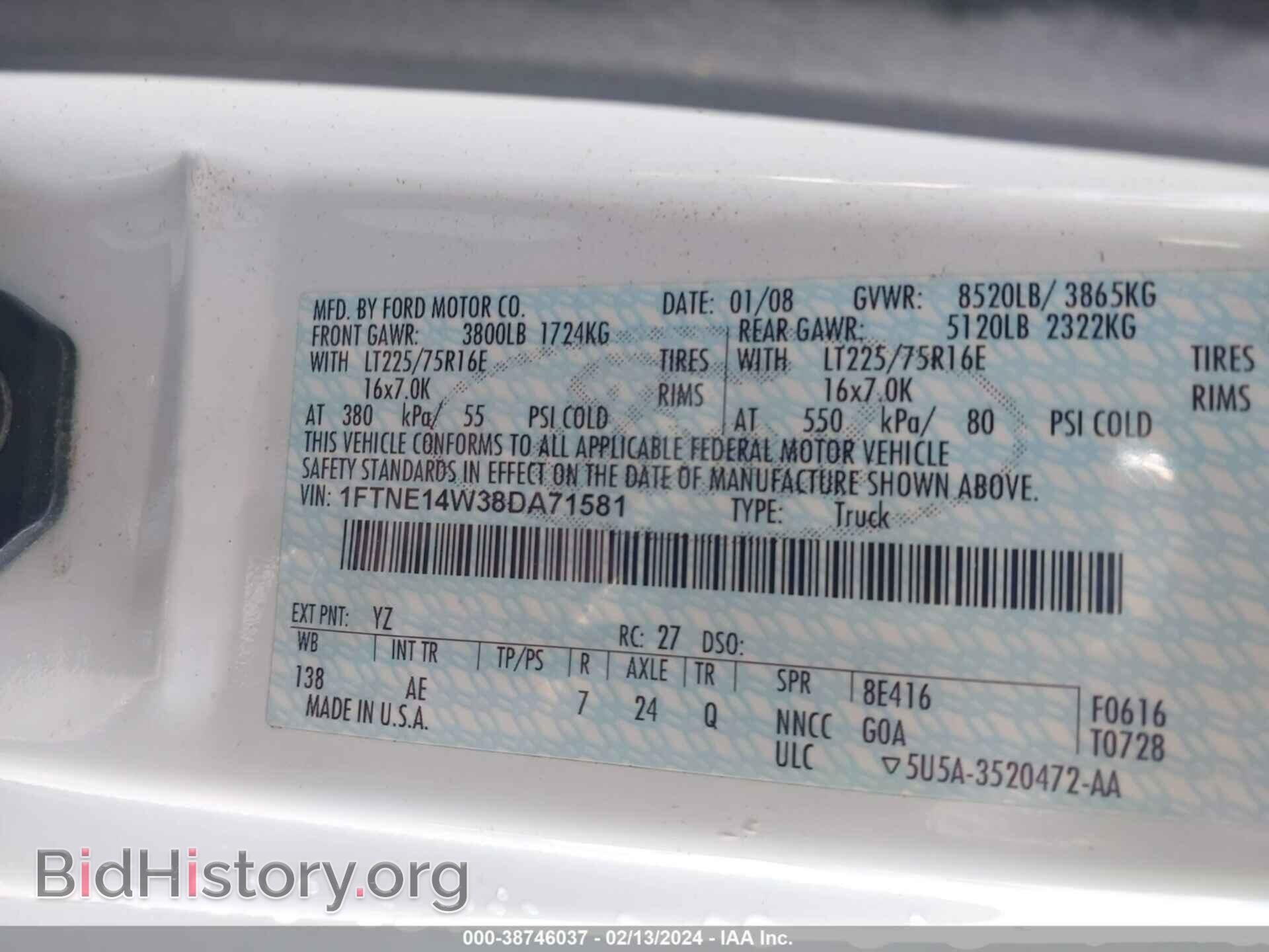 2008 FORD E-150 - VIN: 1FTNE14W38DA71581 - Фото 9