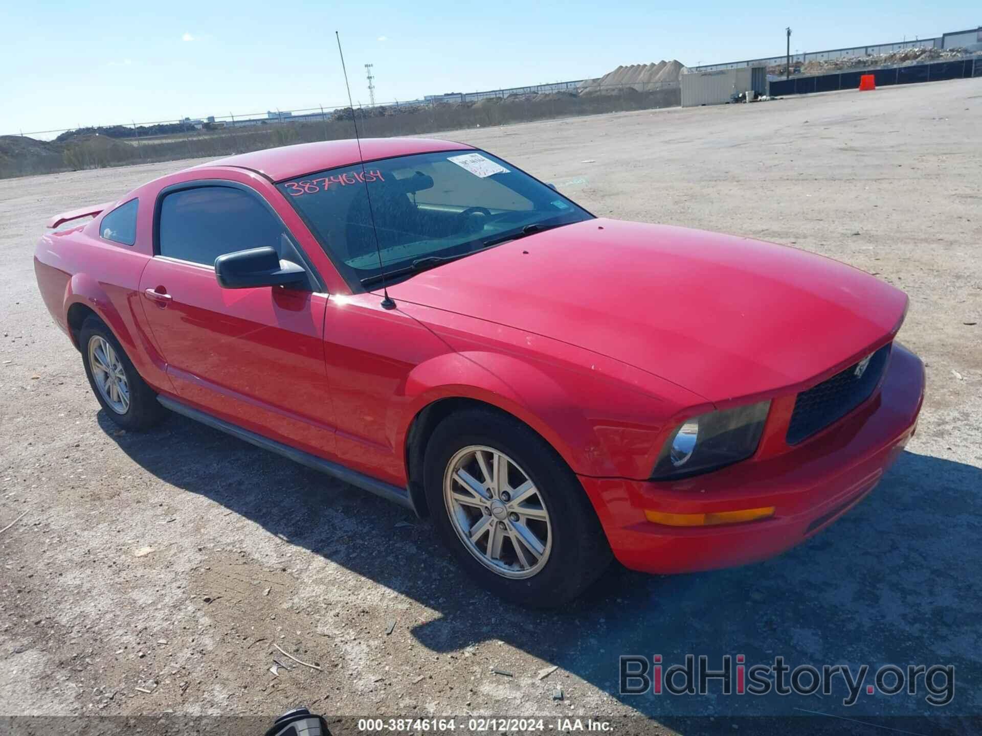 Photo 1ZVFT80N175323401 - FORD MUSTANG 2007