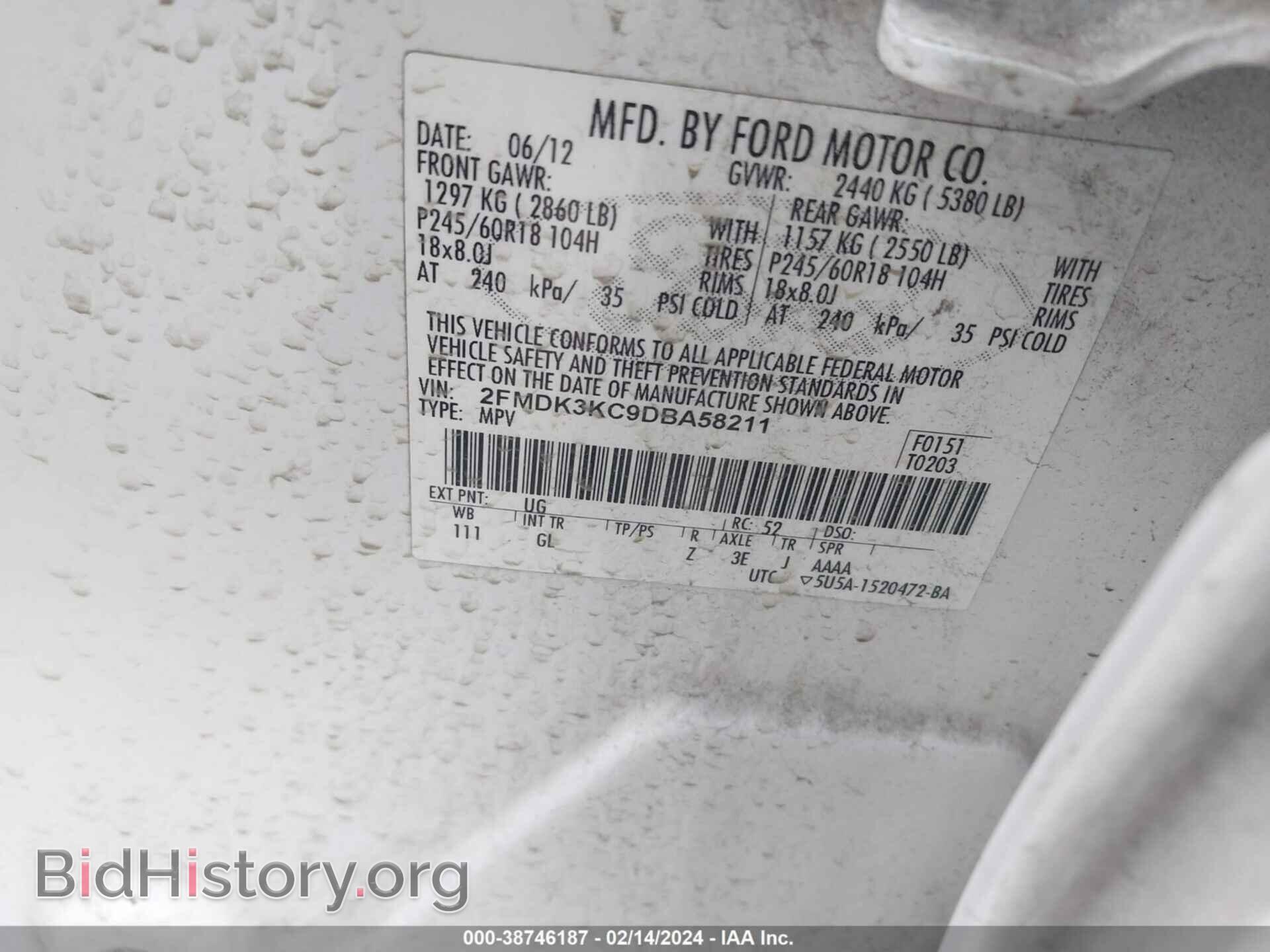 2013 FORD EDGE - VIN: 2FMDK3KC9DBA58211 - Photo 9