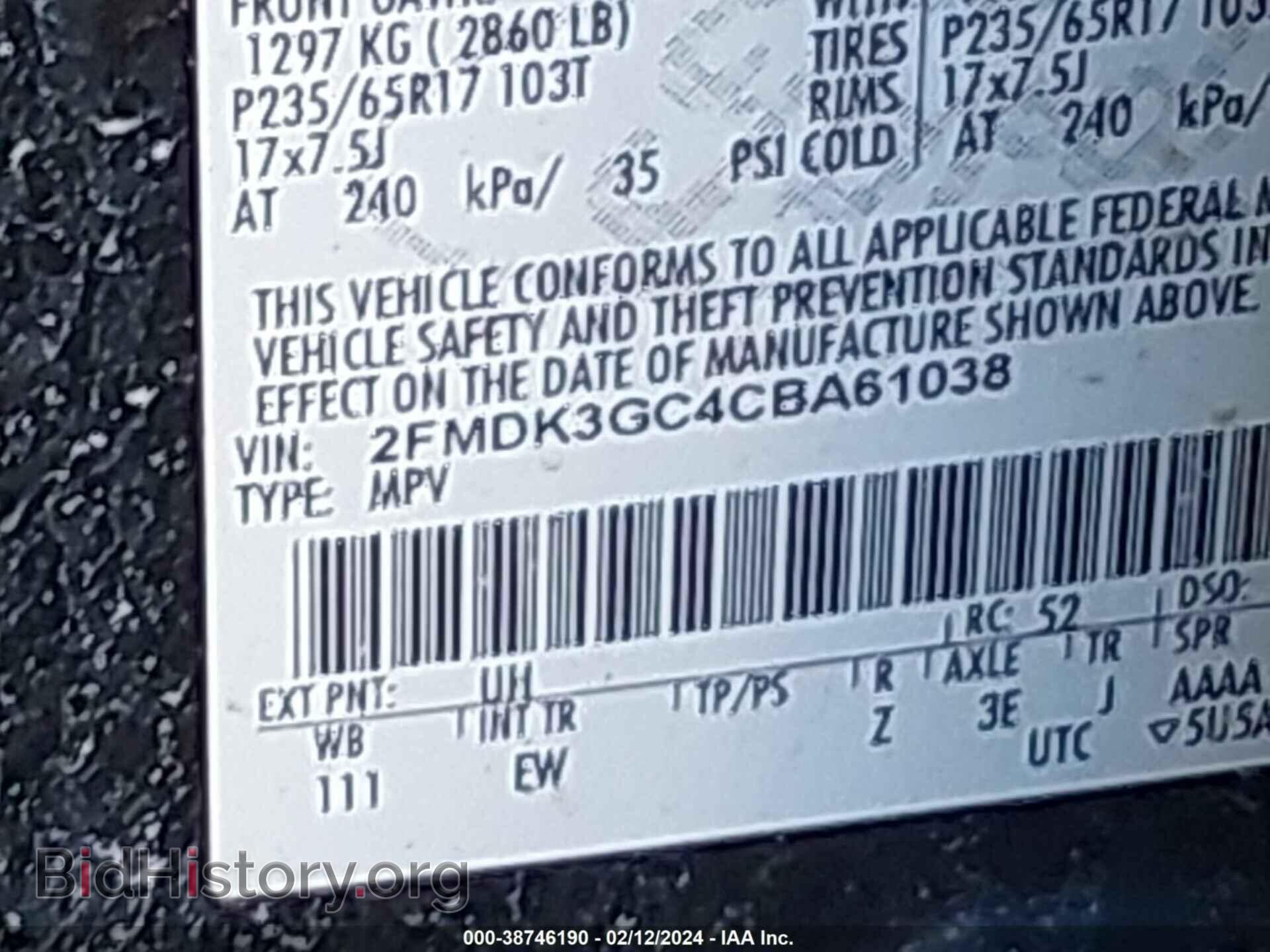 2012 FORD EDGE - VIN: 2FMDK3GC4CBA61038 - Фото 9