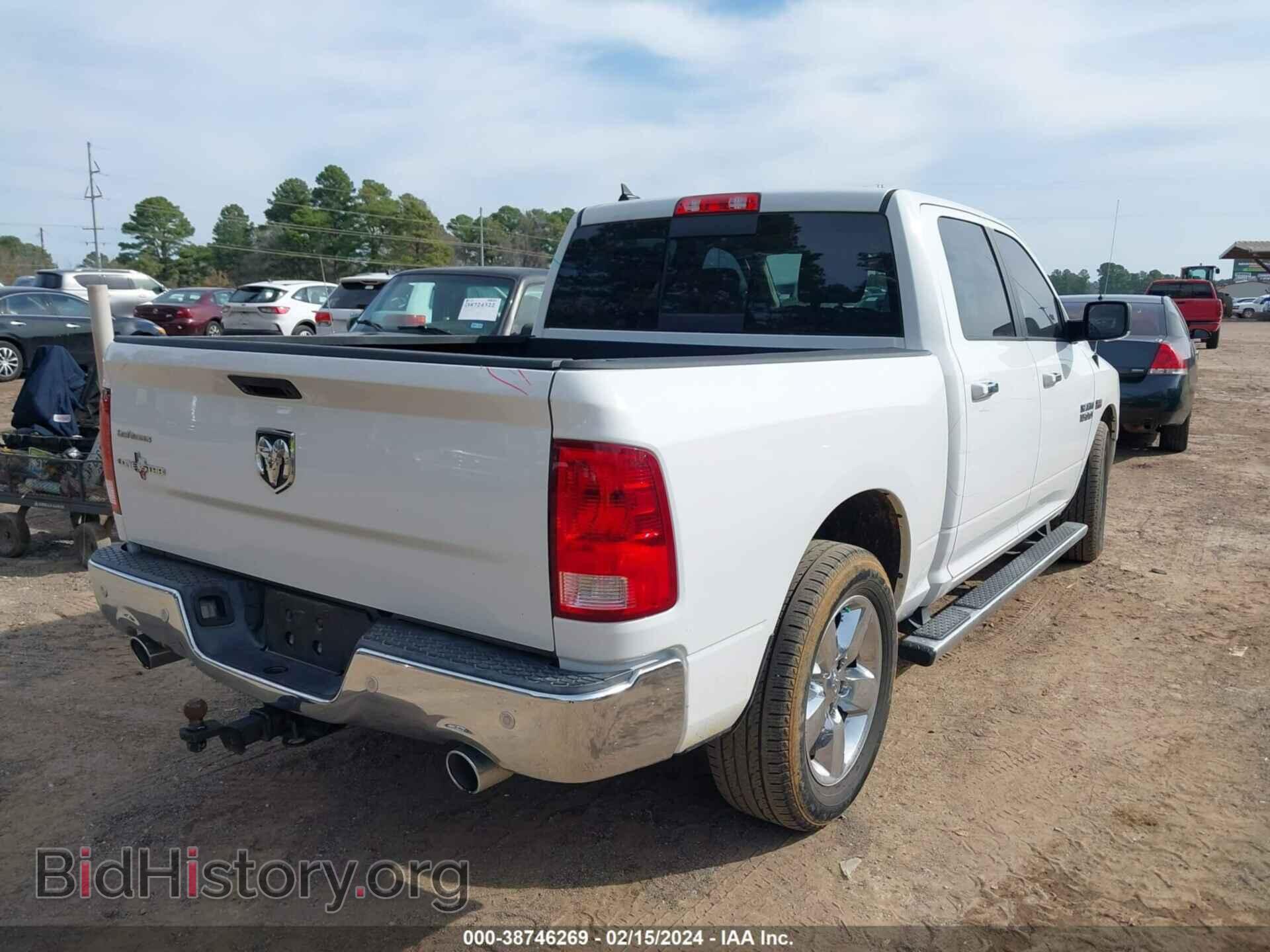 2016 RAM 1500 - VIN: 1C6RR6LT6GS182430 - Фото 4