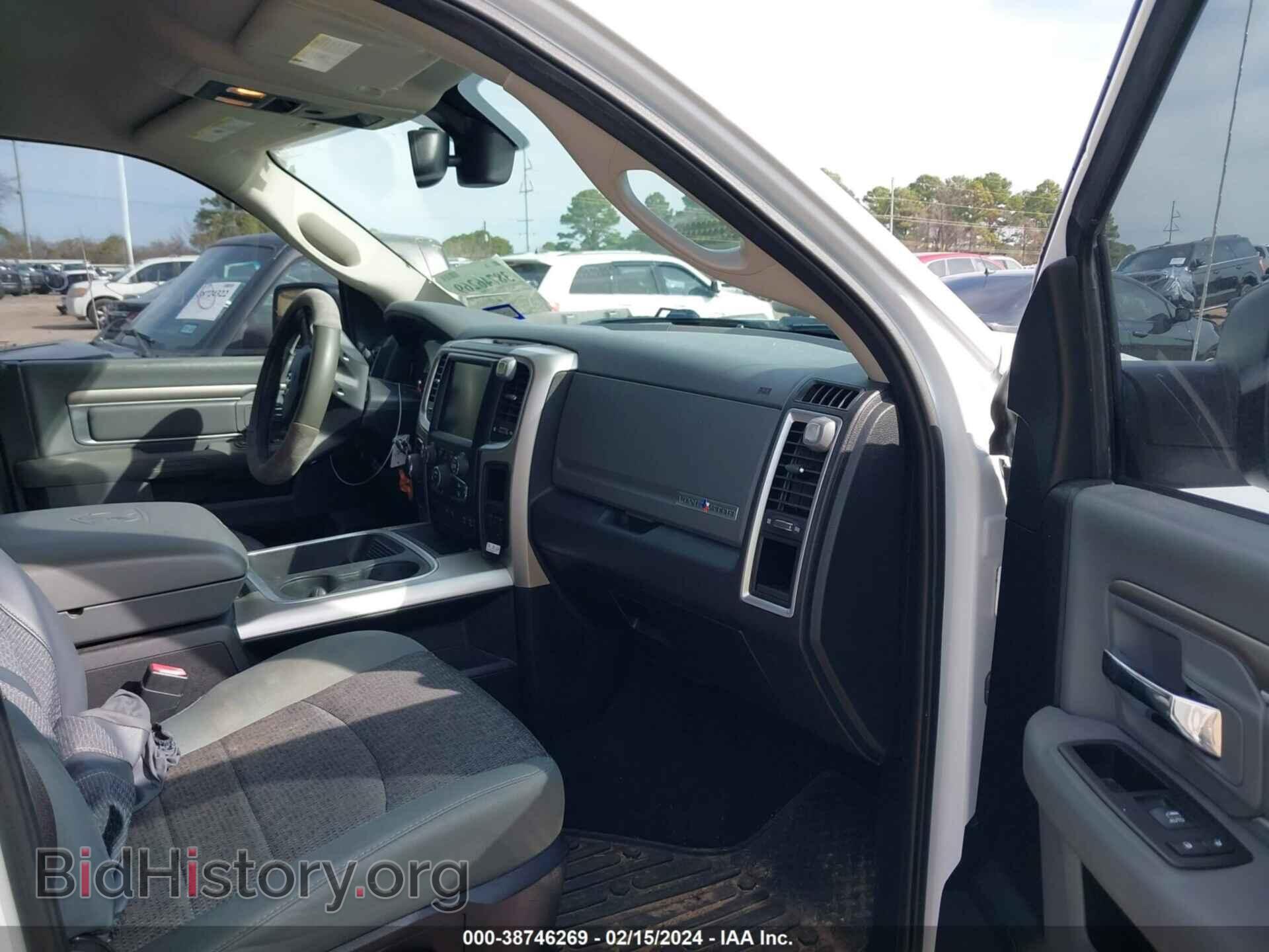 2016 RAM 1500 - VIN: 1C6RR6LT6GS182430 - Фото 5