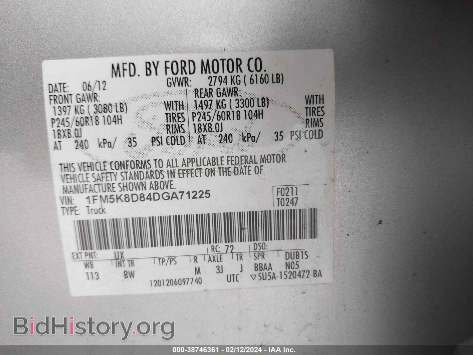 2013 FORD EXPLORER - VIN: 1FM5K8D84DGA71225 - Фото 9