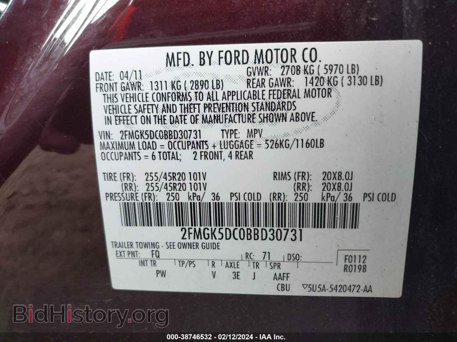2011 FORD FLEX - VIN: 2FMGK5DC0BBD30731 - Photo 9