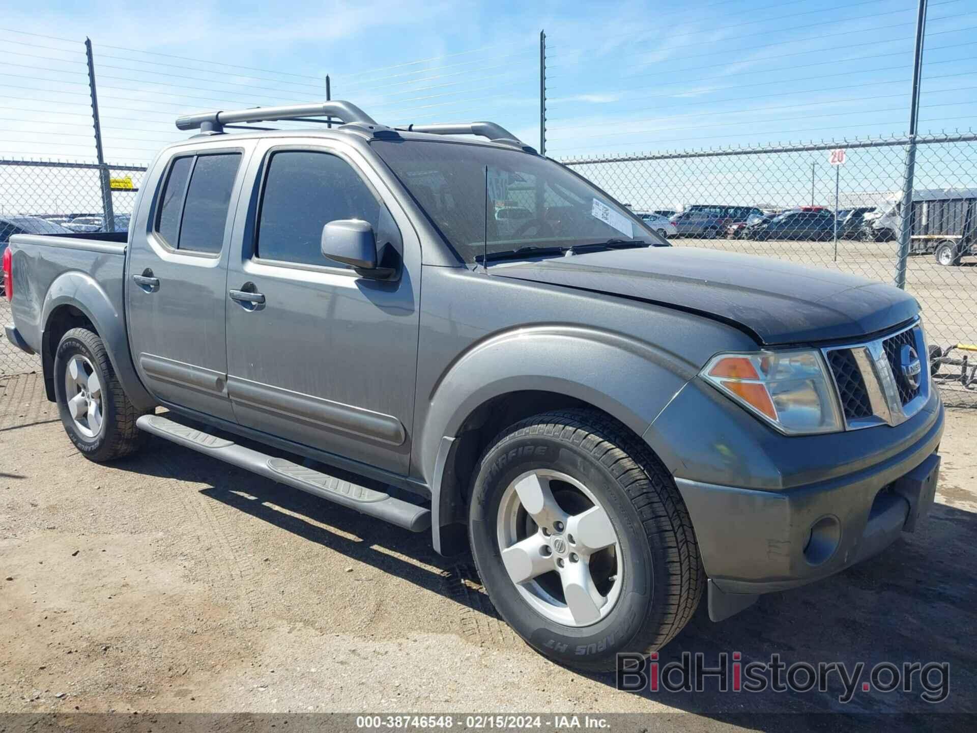 Photo 1N6AD07UX8C404349 - NISSAN FRONTIER 2008