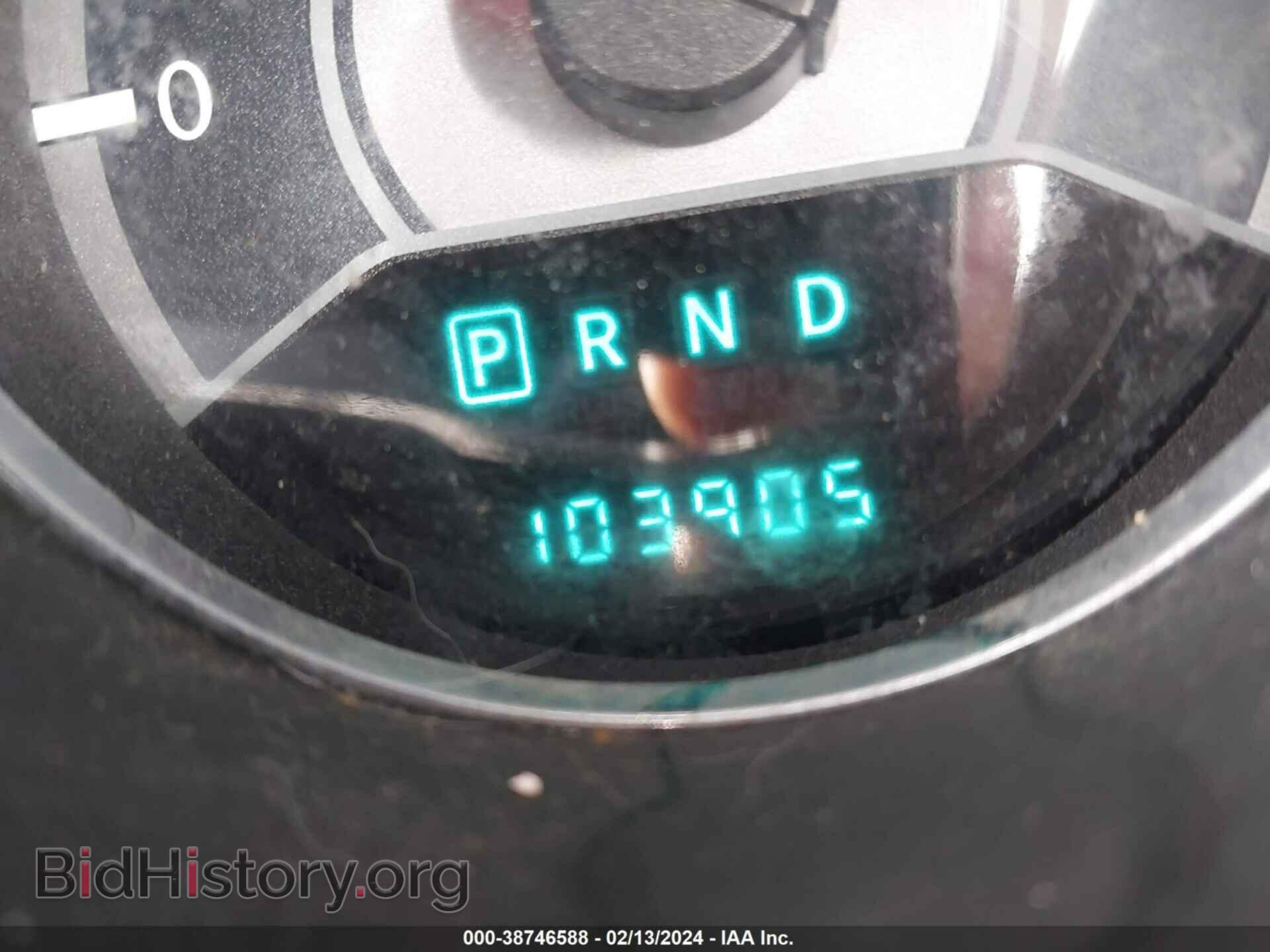 2013 CHRYSLER 200 - VIN: 1C3BCBEB7DN526841 - Photo 7